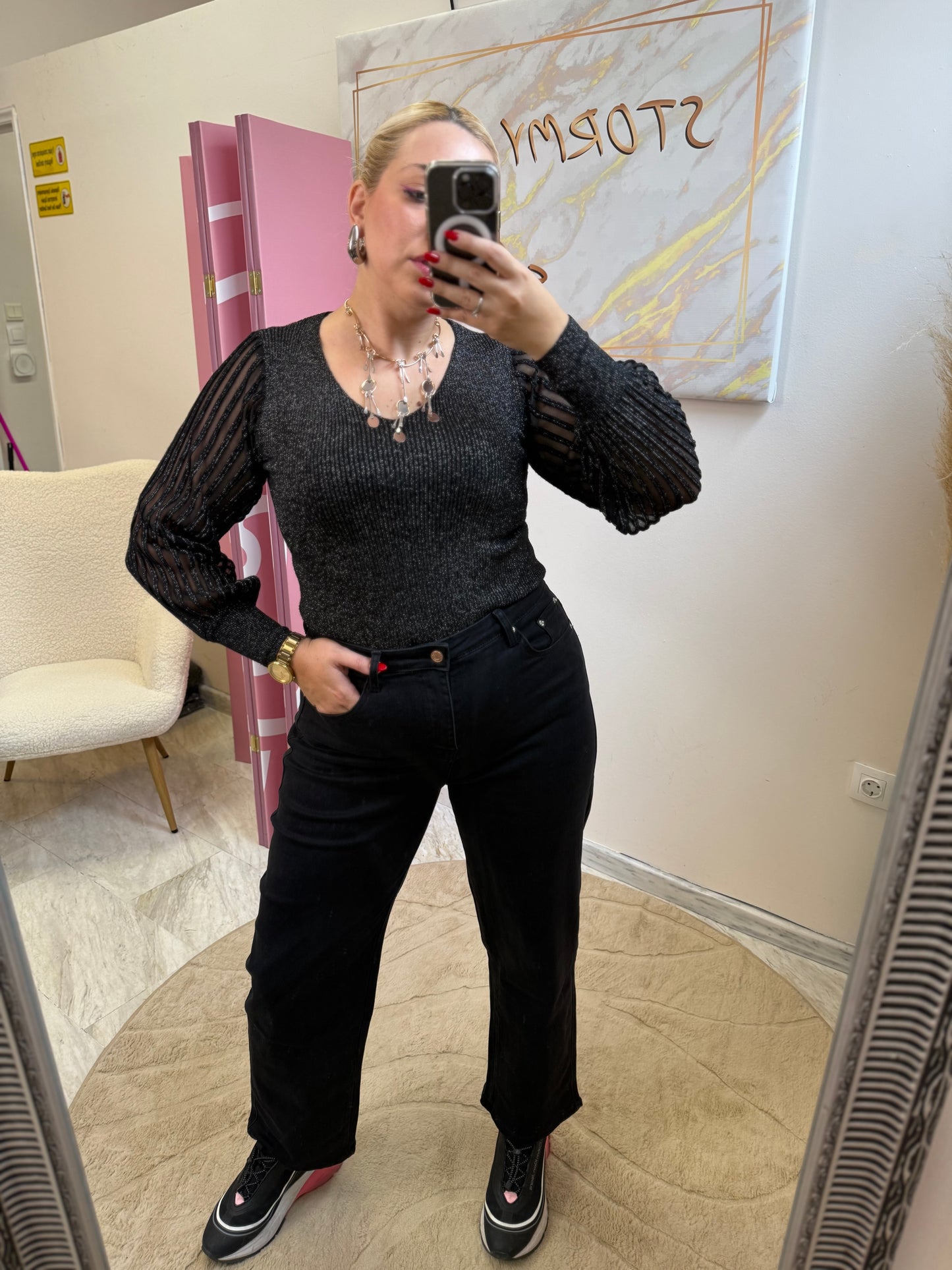 Electra Boyfriend Jean