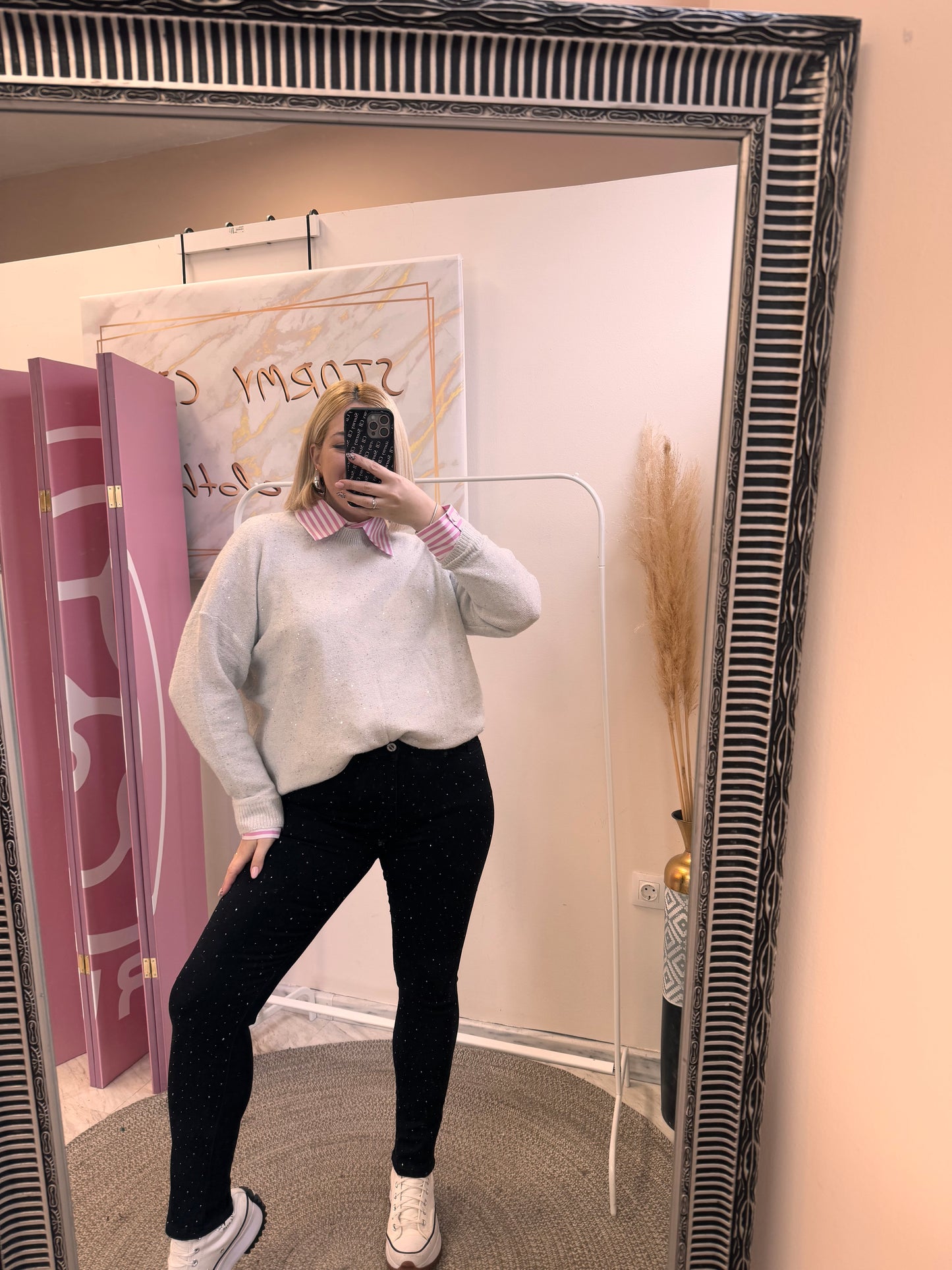 Britney Strass Jean