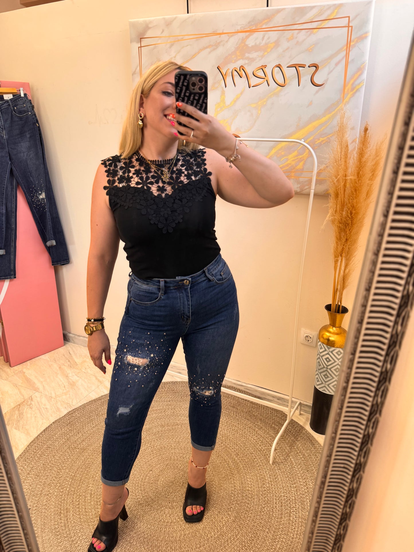 Paris Push Up Jean