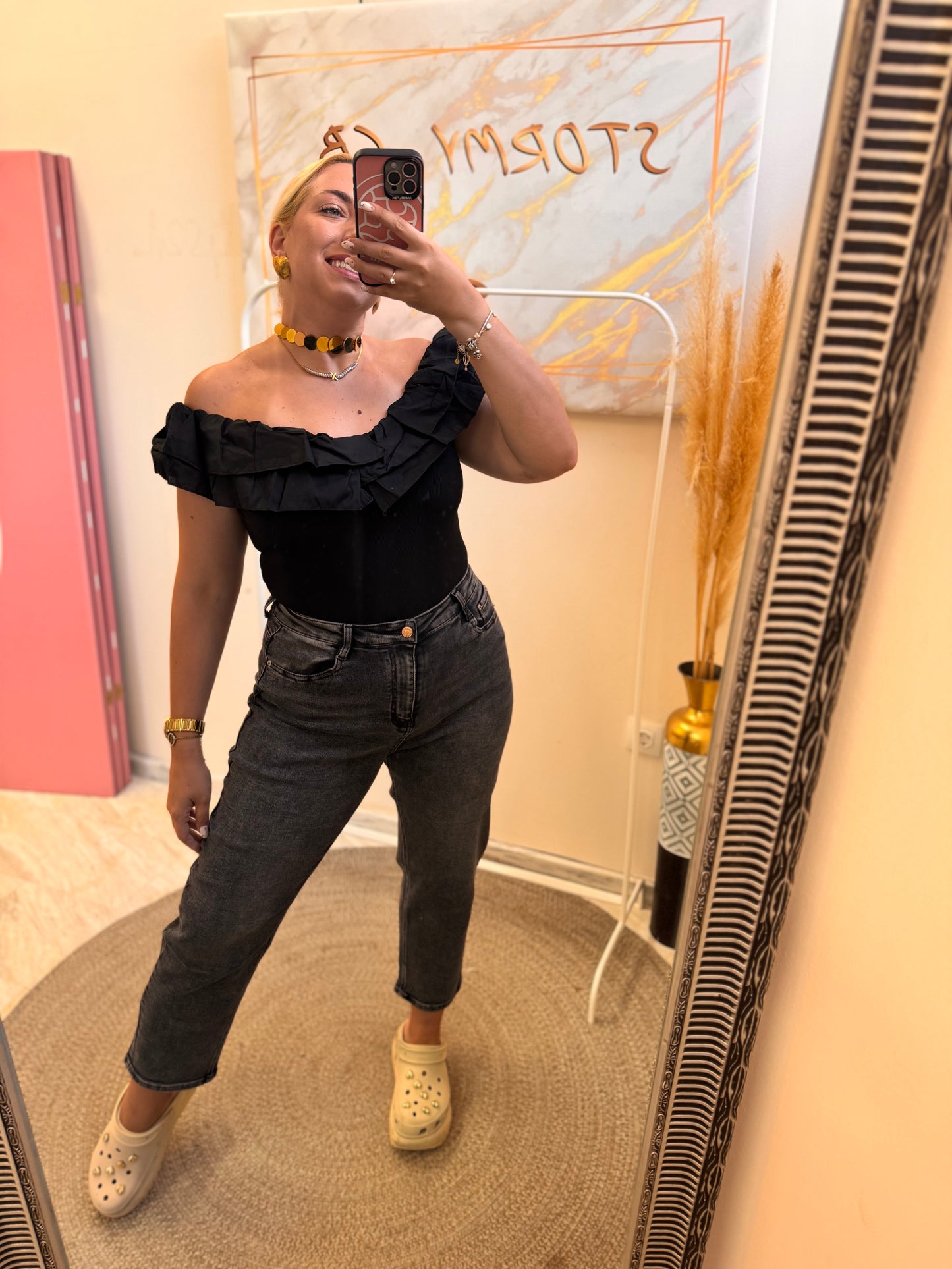 Katie Grey Mom Fit Jean