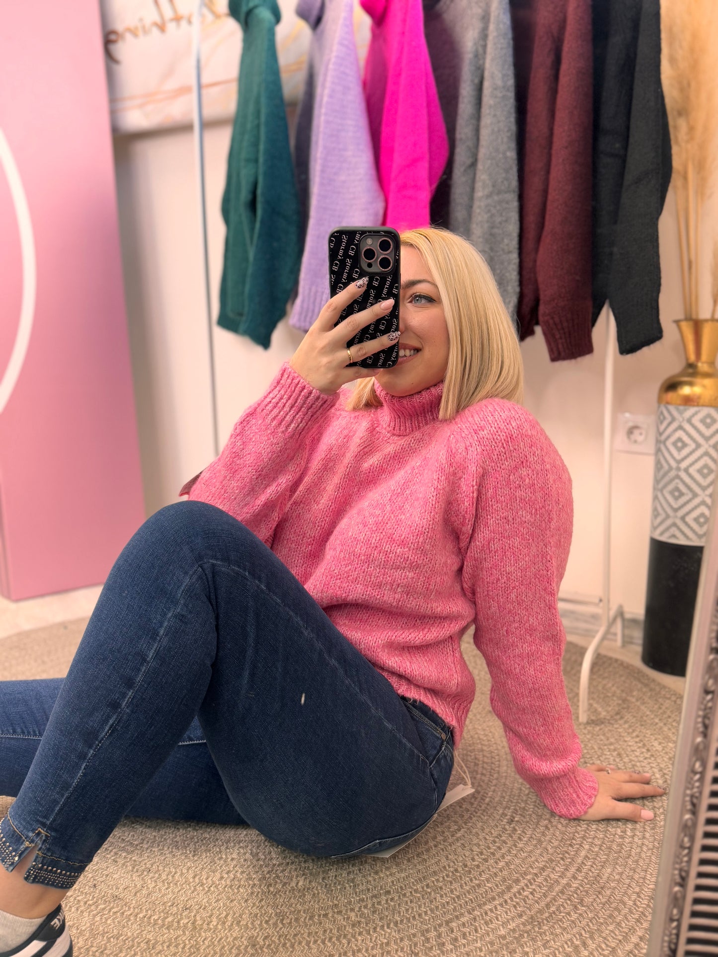 Basic Knit