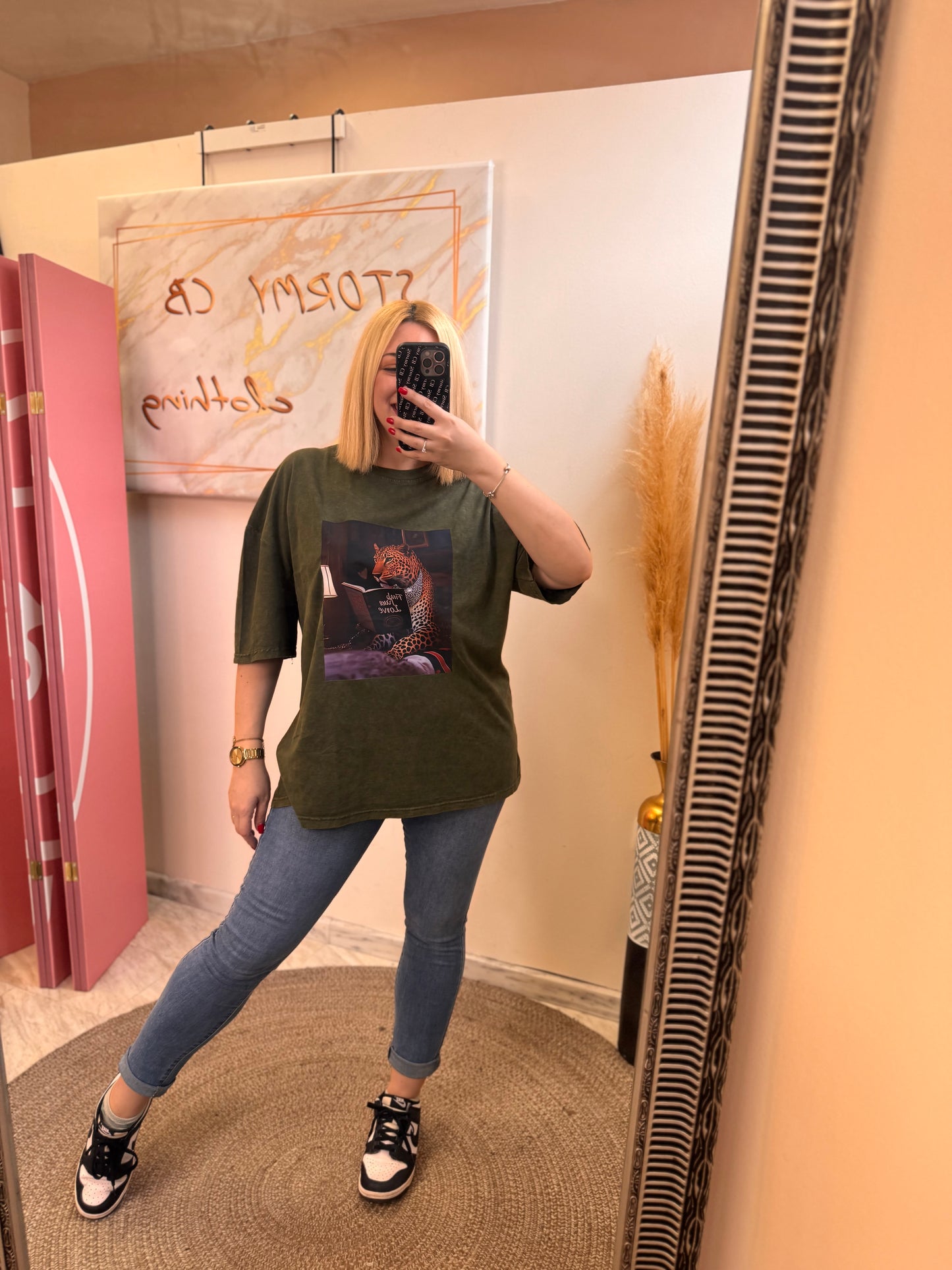 Tiger Oversized T-shirt