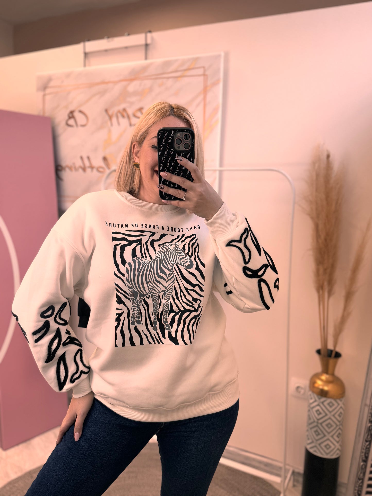 Zebra Φούτερ
