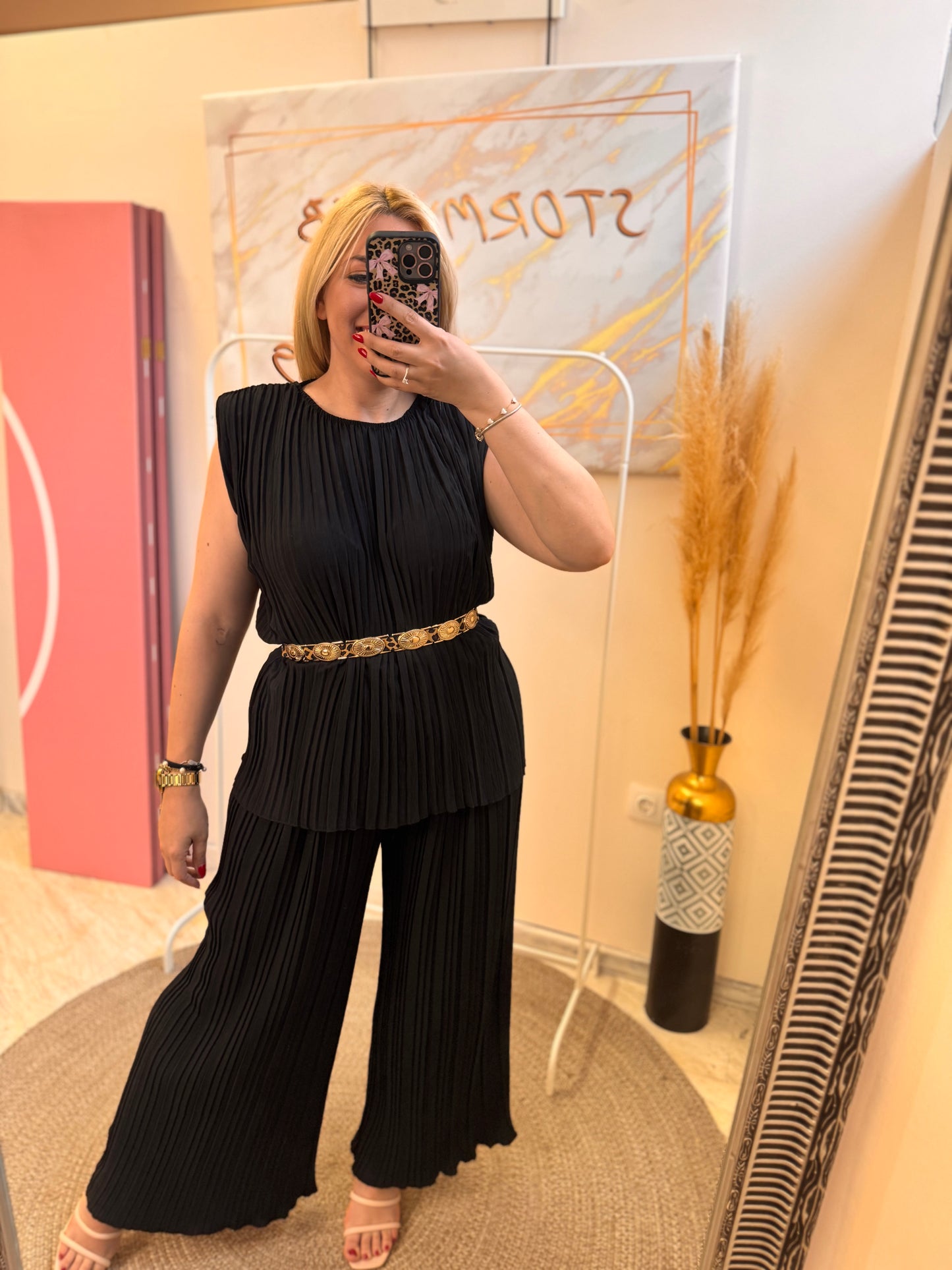 Belina Set