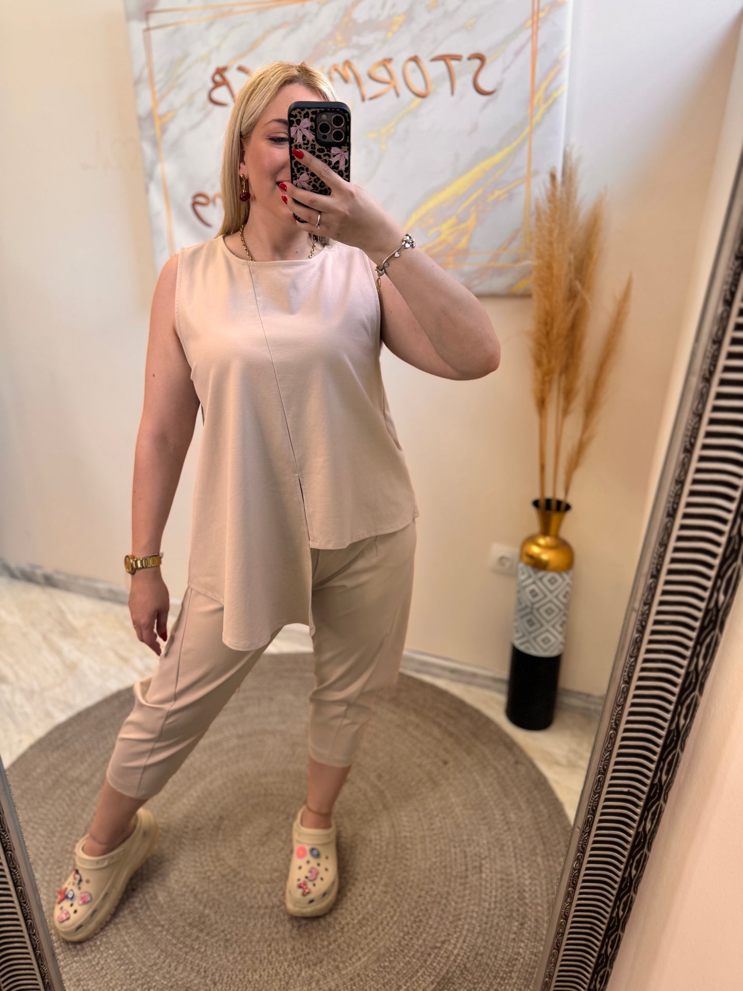 Gina Set