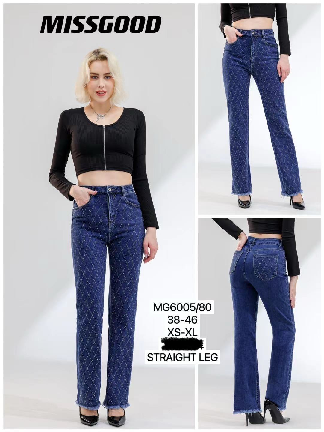 Vanilla jean