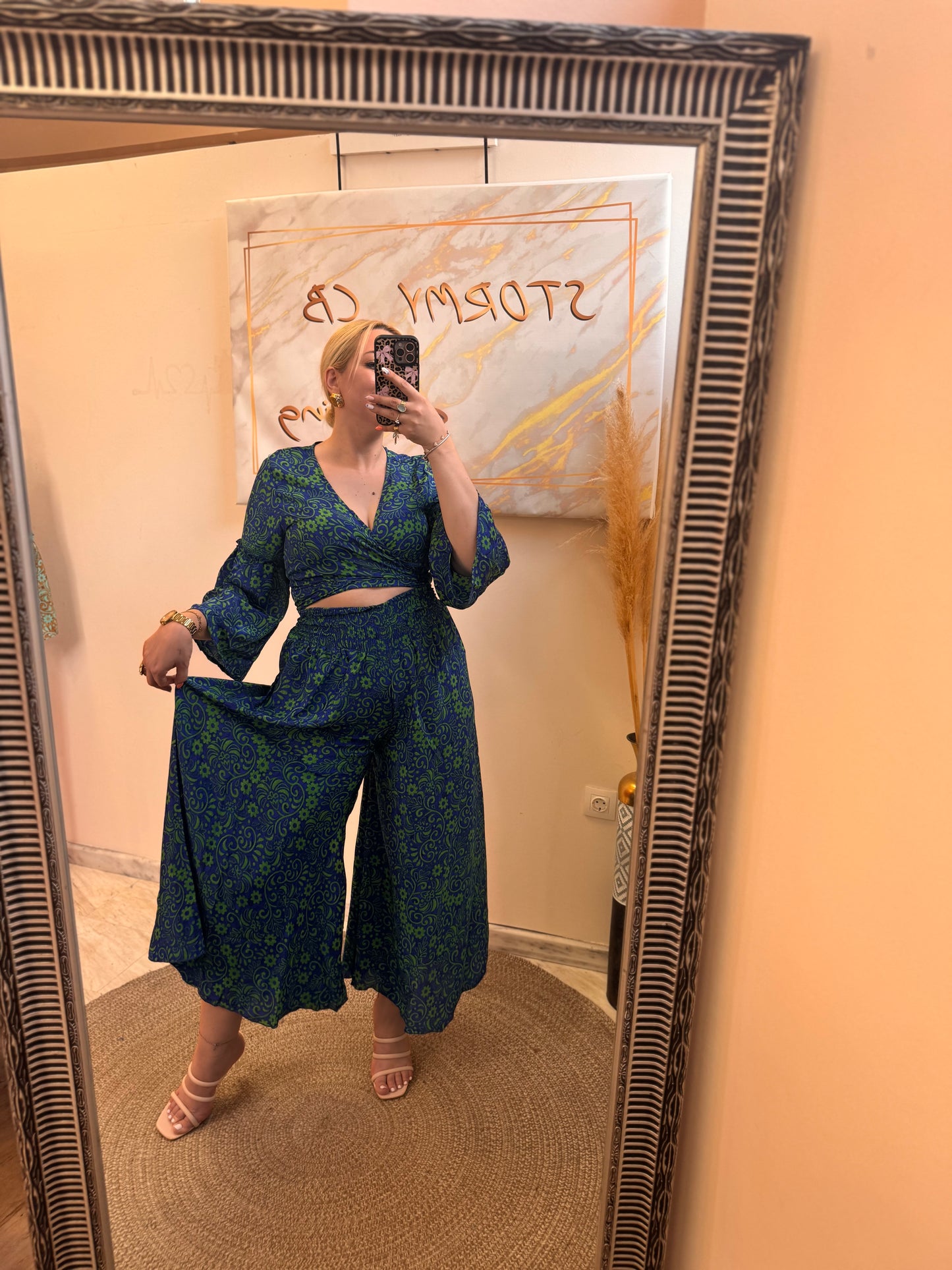 Boho Set
