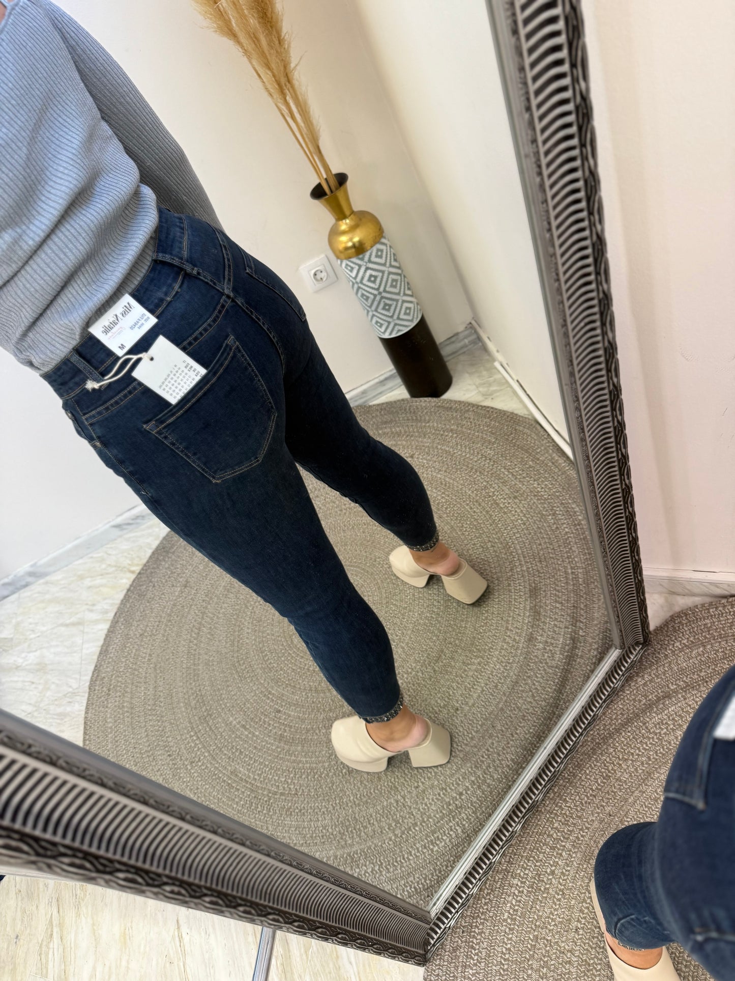 Rebecca Skinny Jean