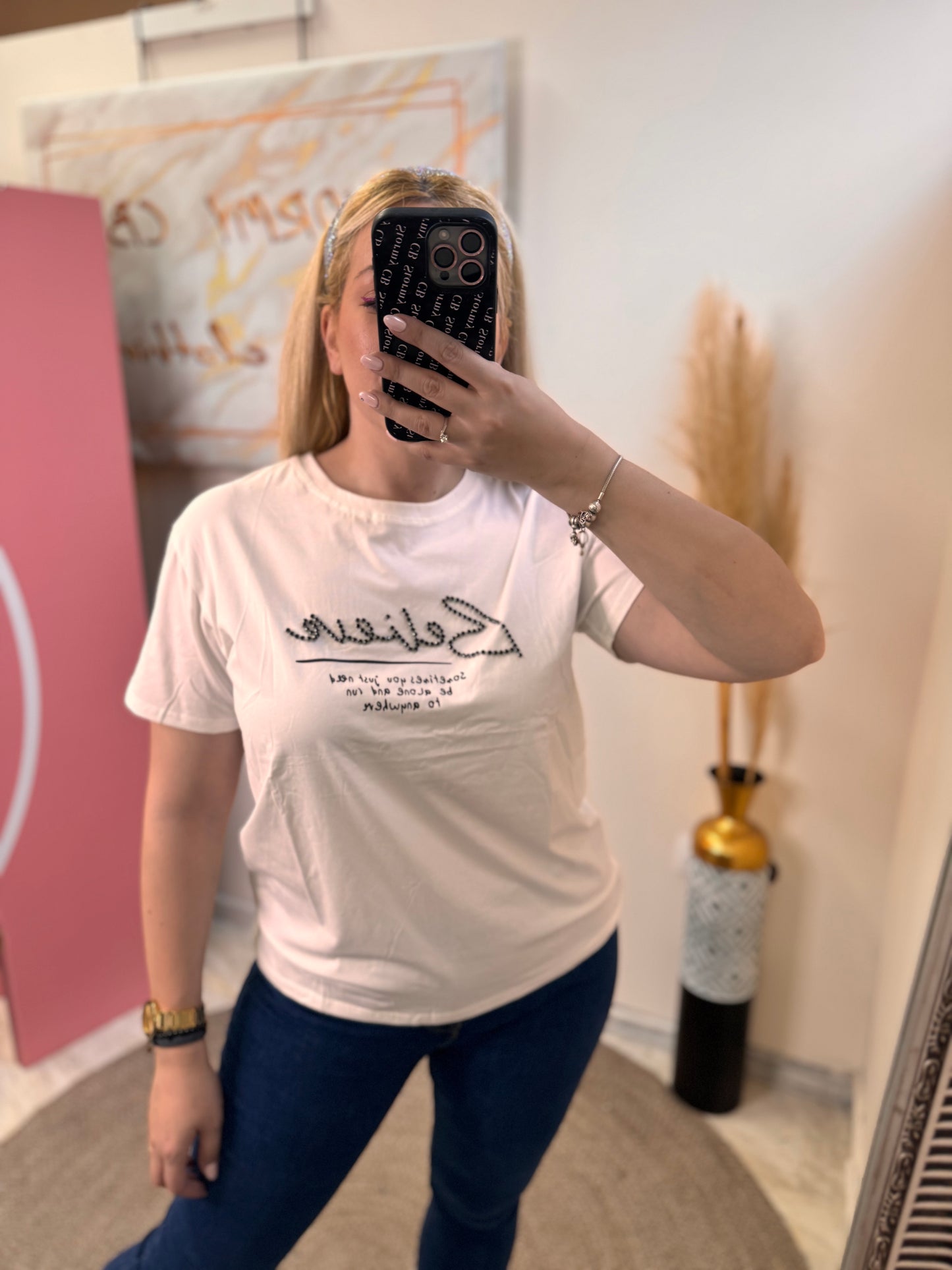 Believe T-shirt