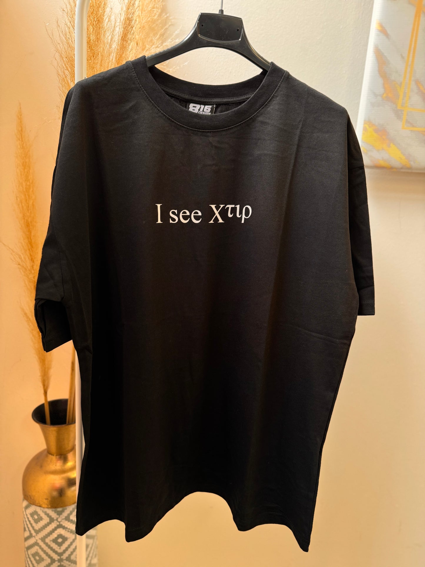 I see χτιρ Black Oversized T-Shirt