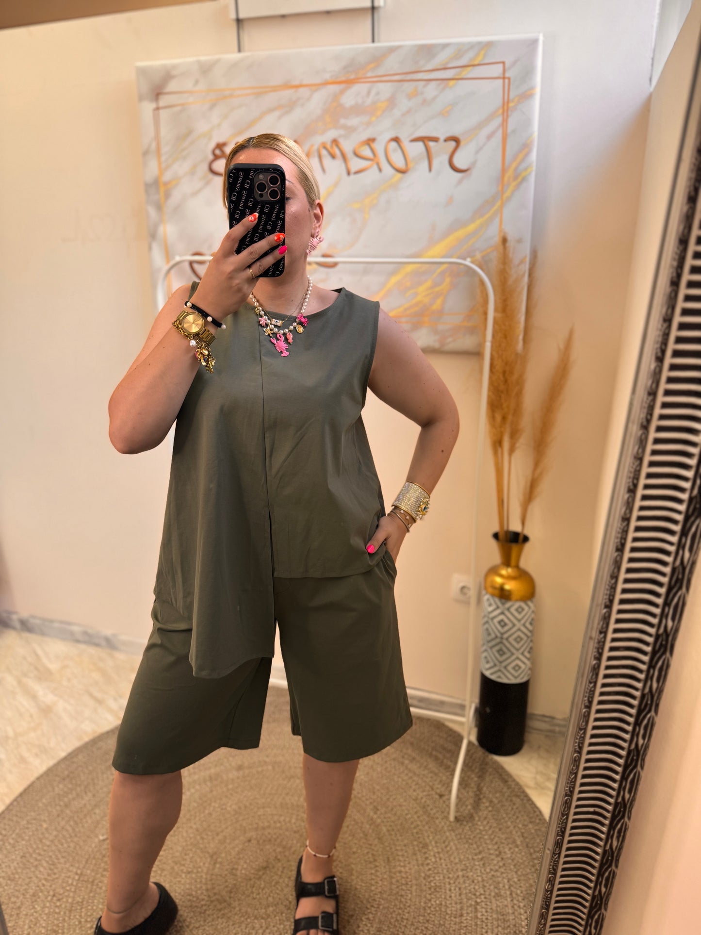 Nadia Set