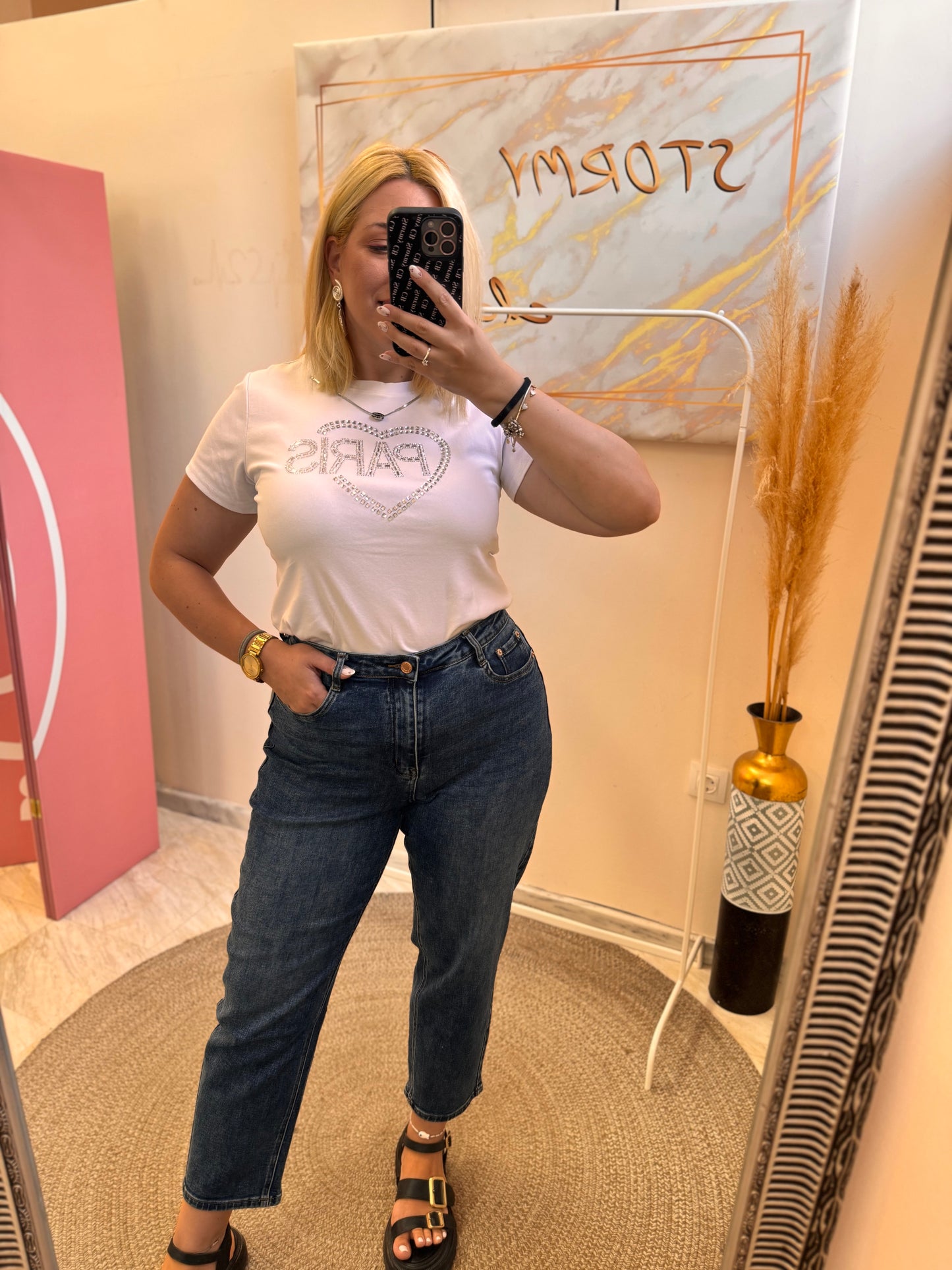 Katie Mom Fit Jean