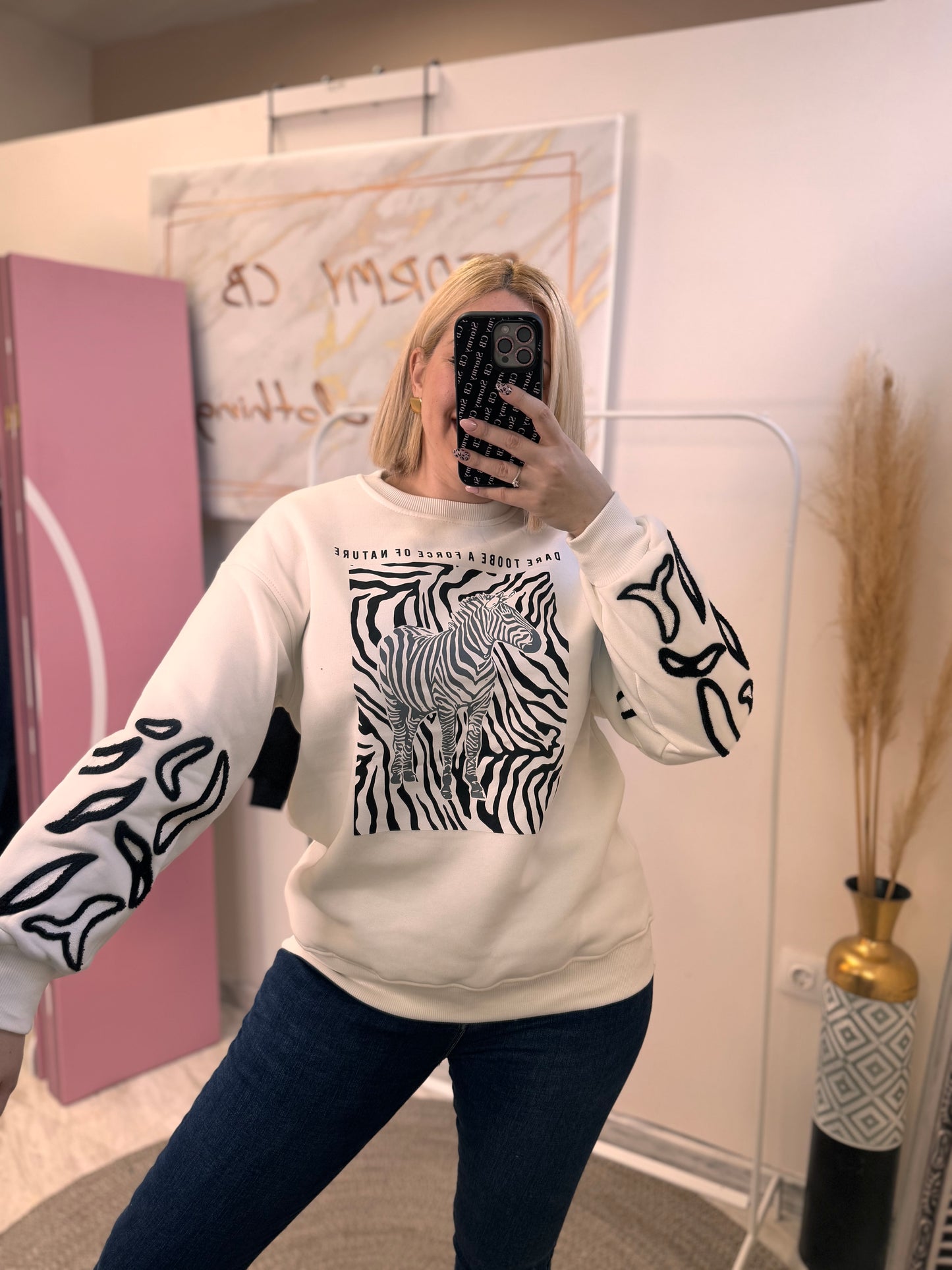 Zebra Φούτερ
