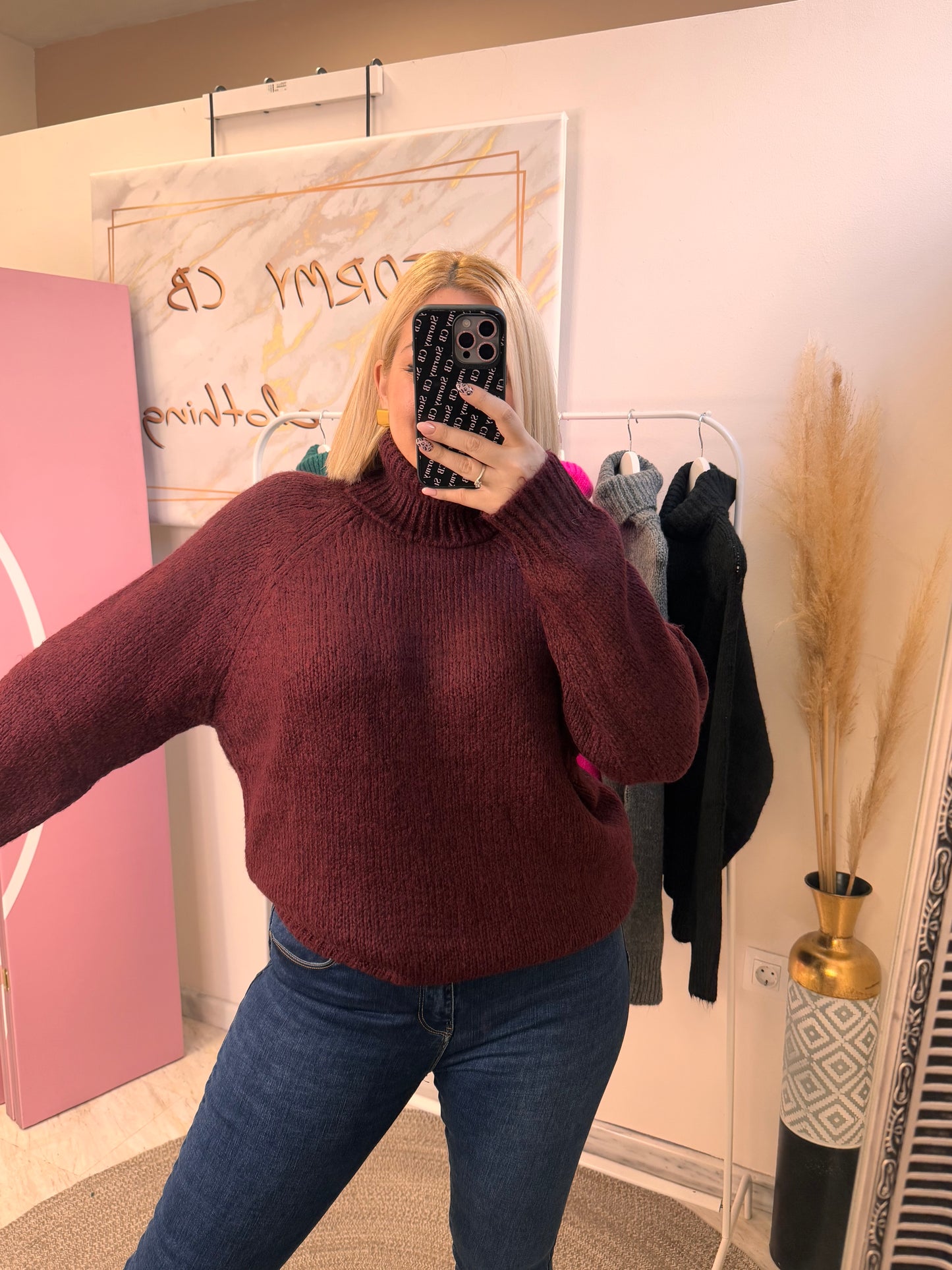Basic Knit