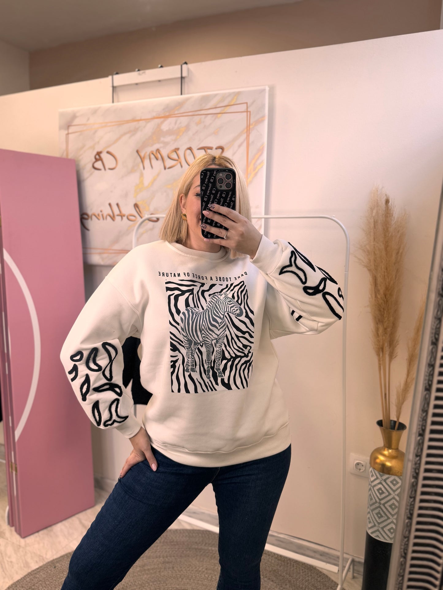 Zebra Φούτερ