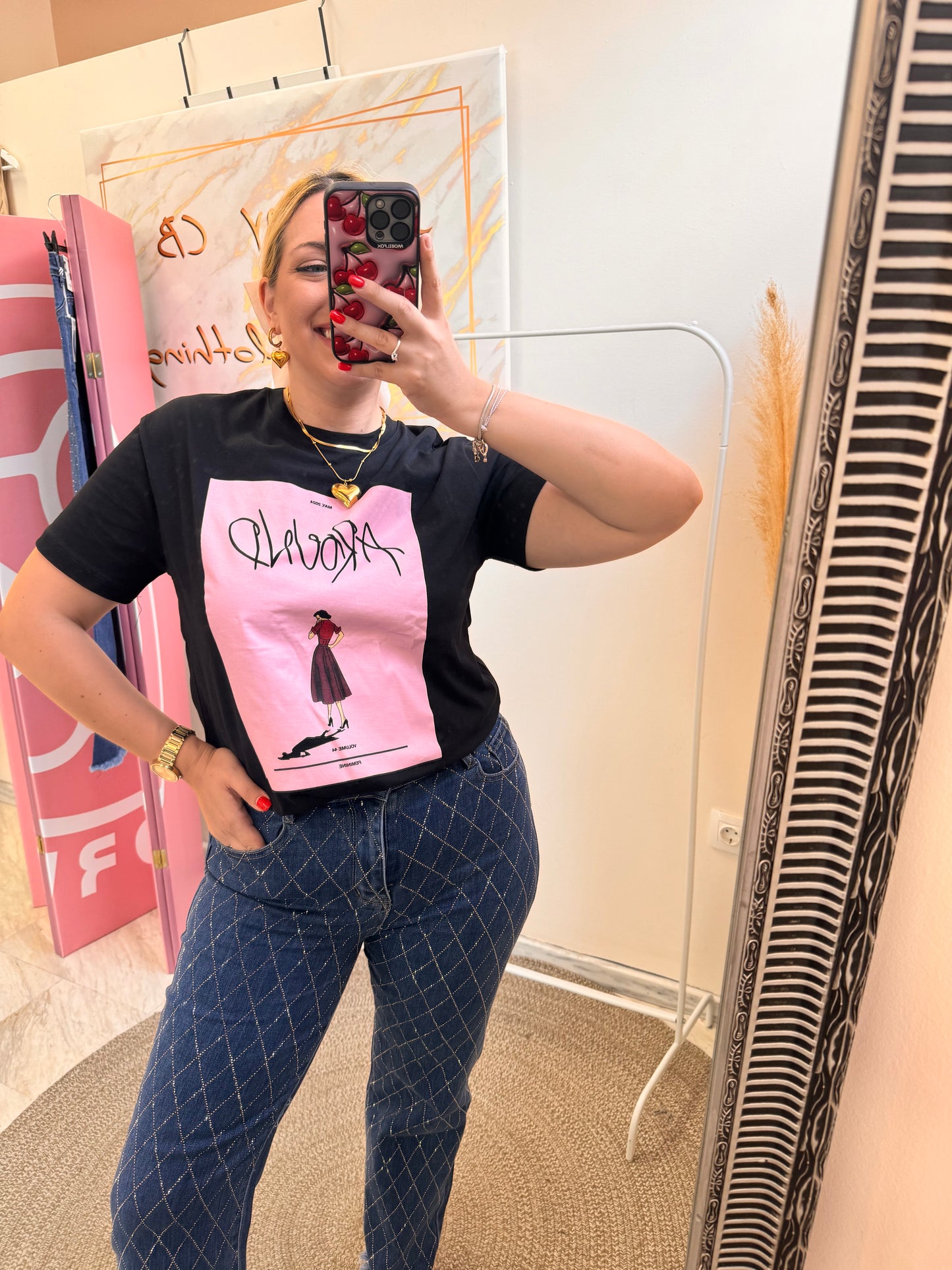 Around T-shirt
