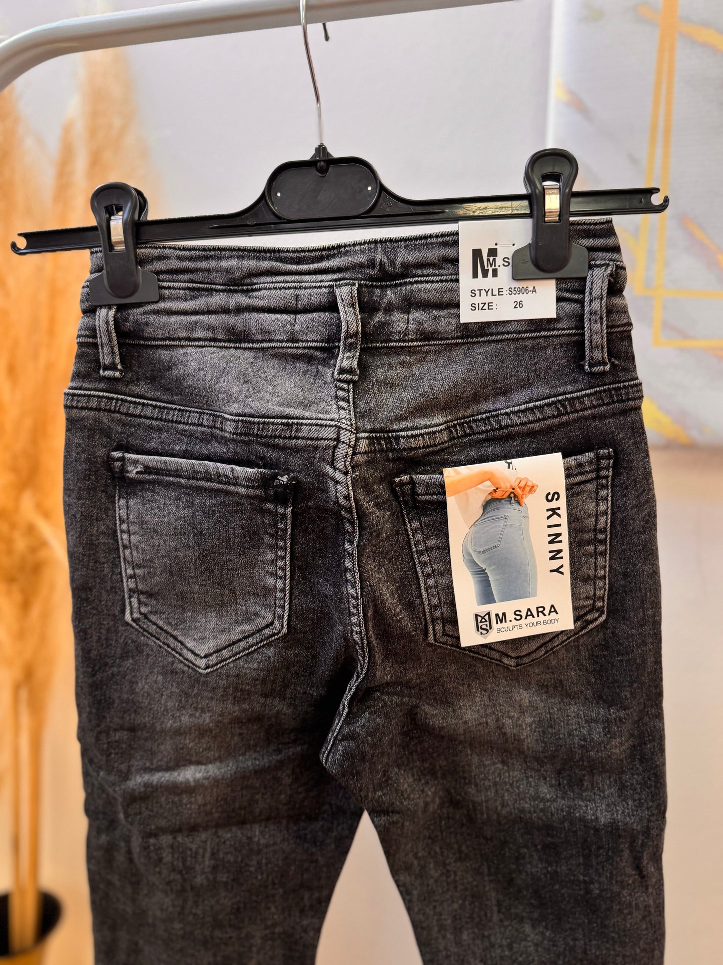 Dione Grey Jean