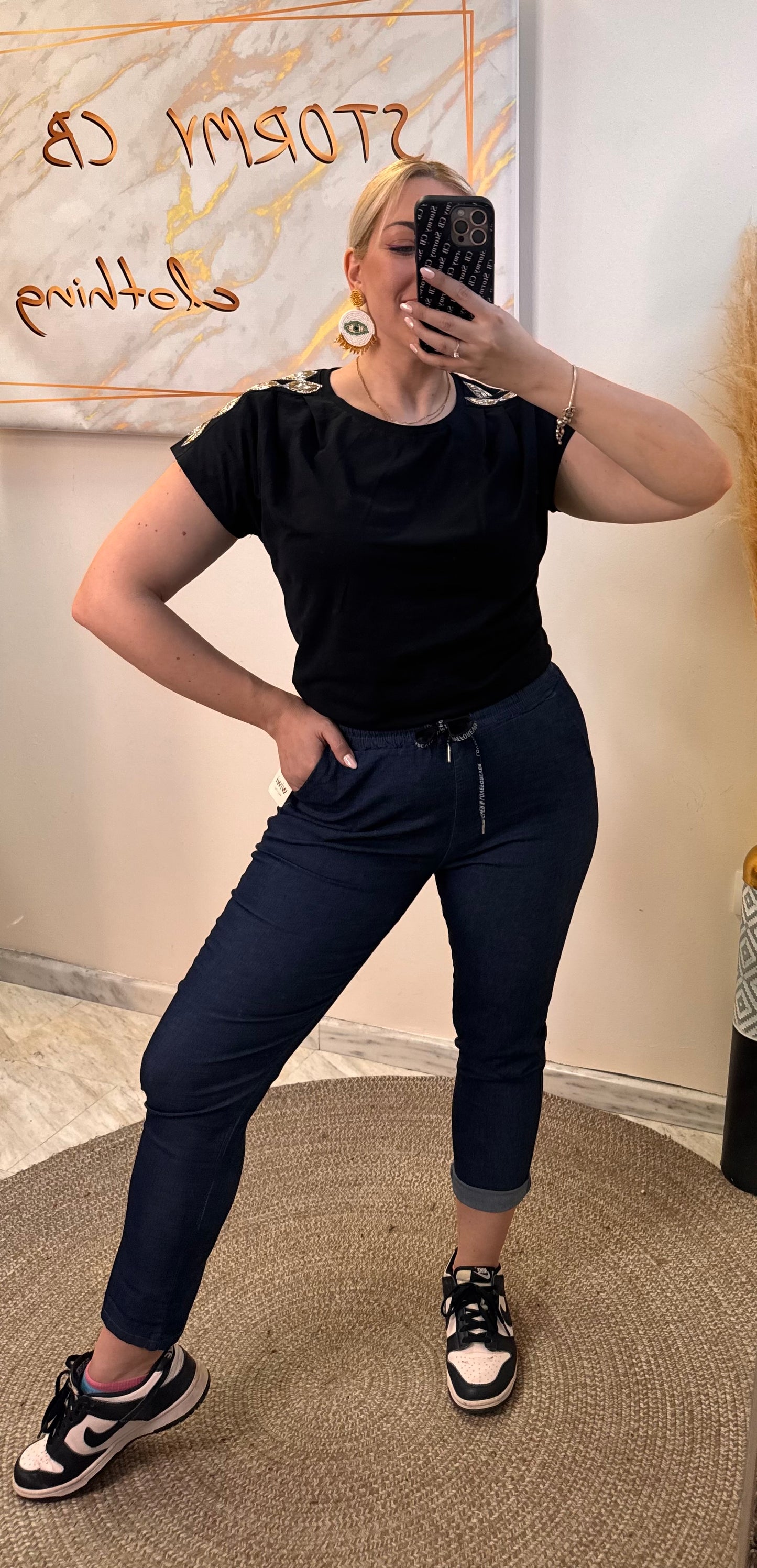 Butter Jean Pant