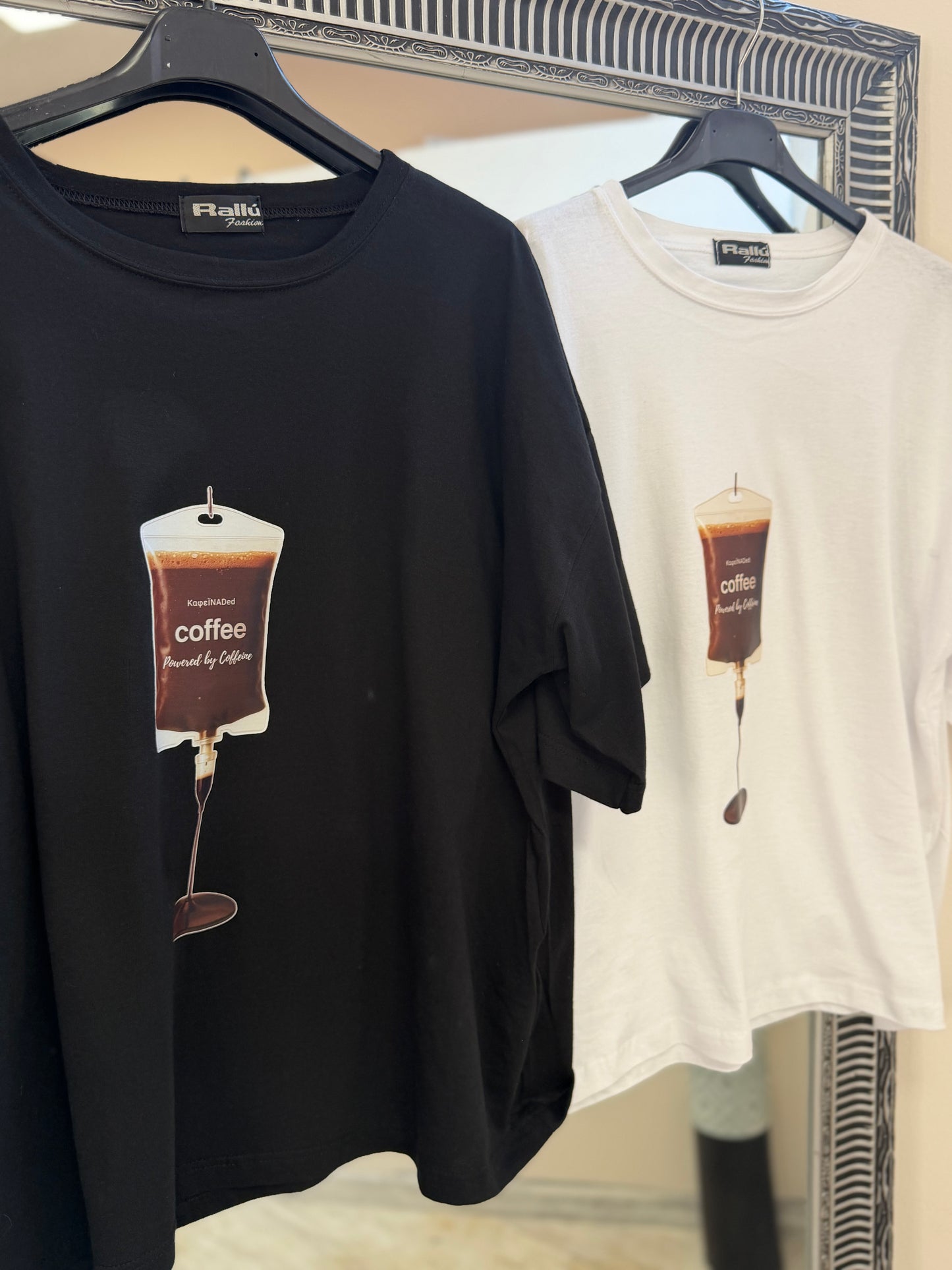 Ορος Καφέ T-shirt