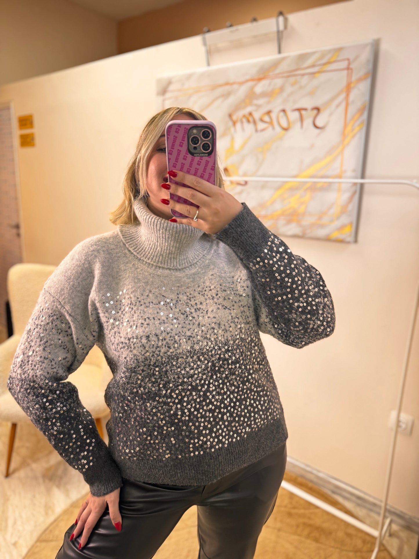 Όμπρε Πλεχτό Γκρι