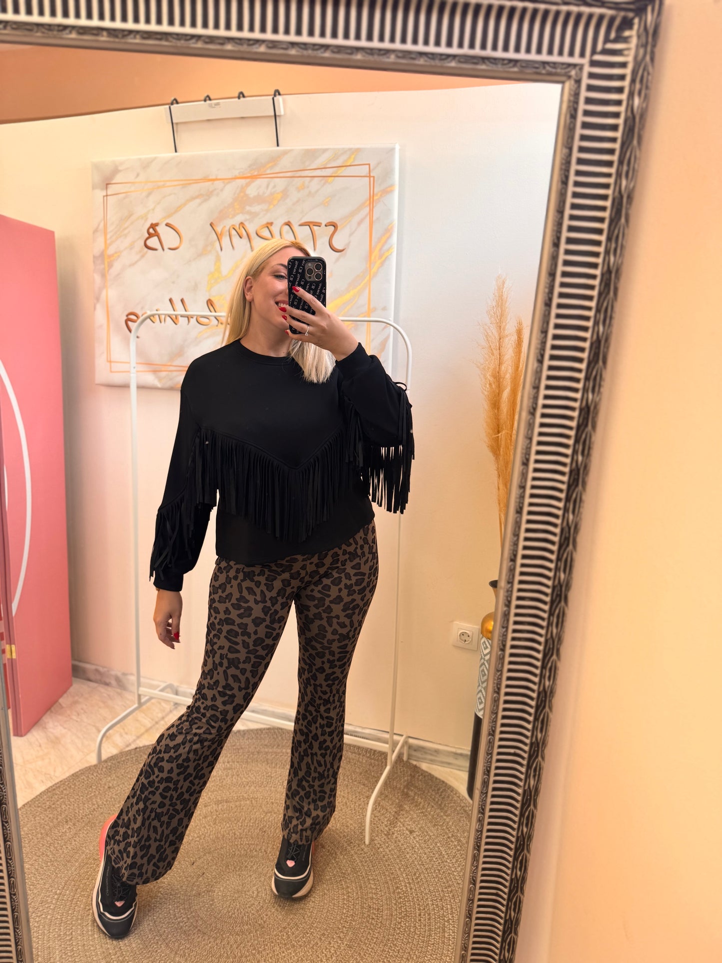 Leopard Brown Κολανοπαντελονι