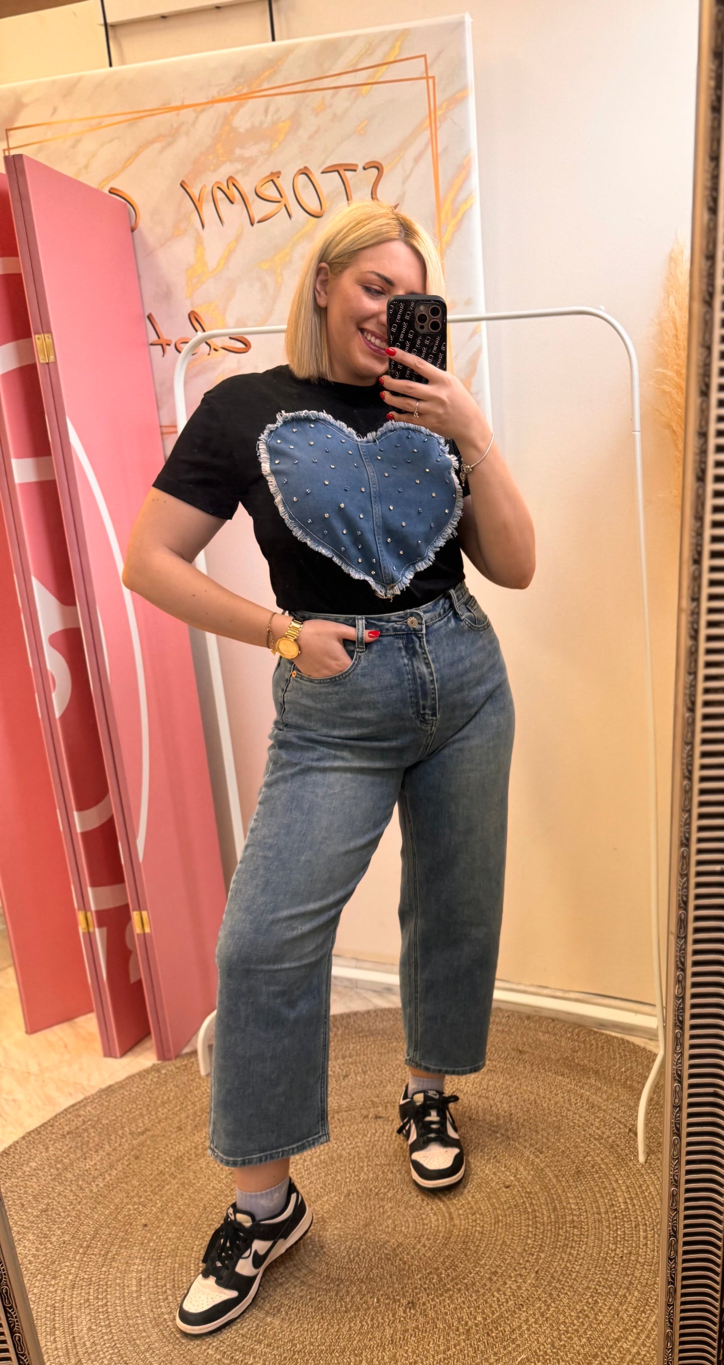 Balloon Jean