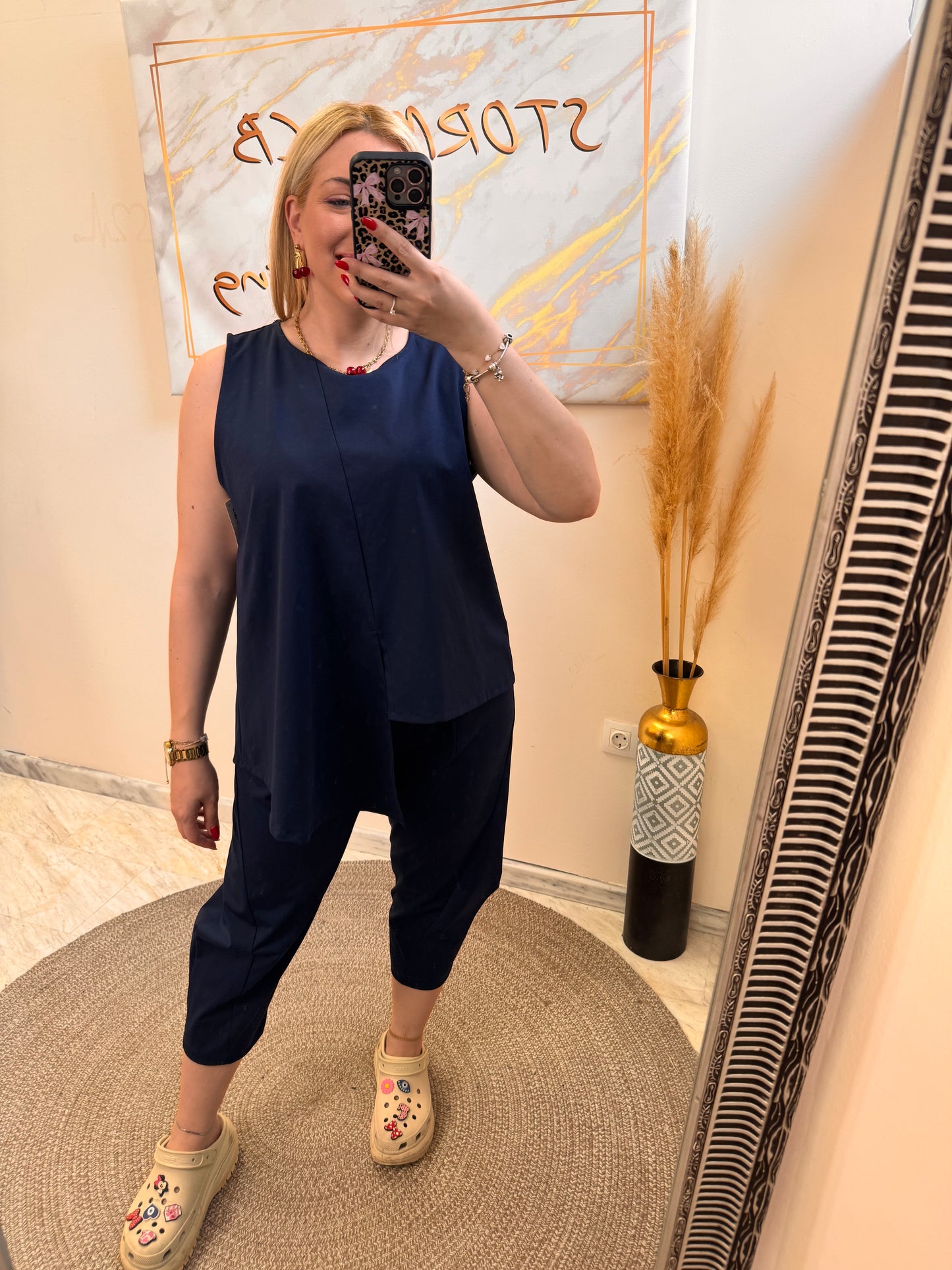 Gina Set