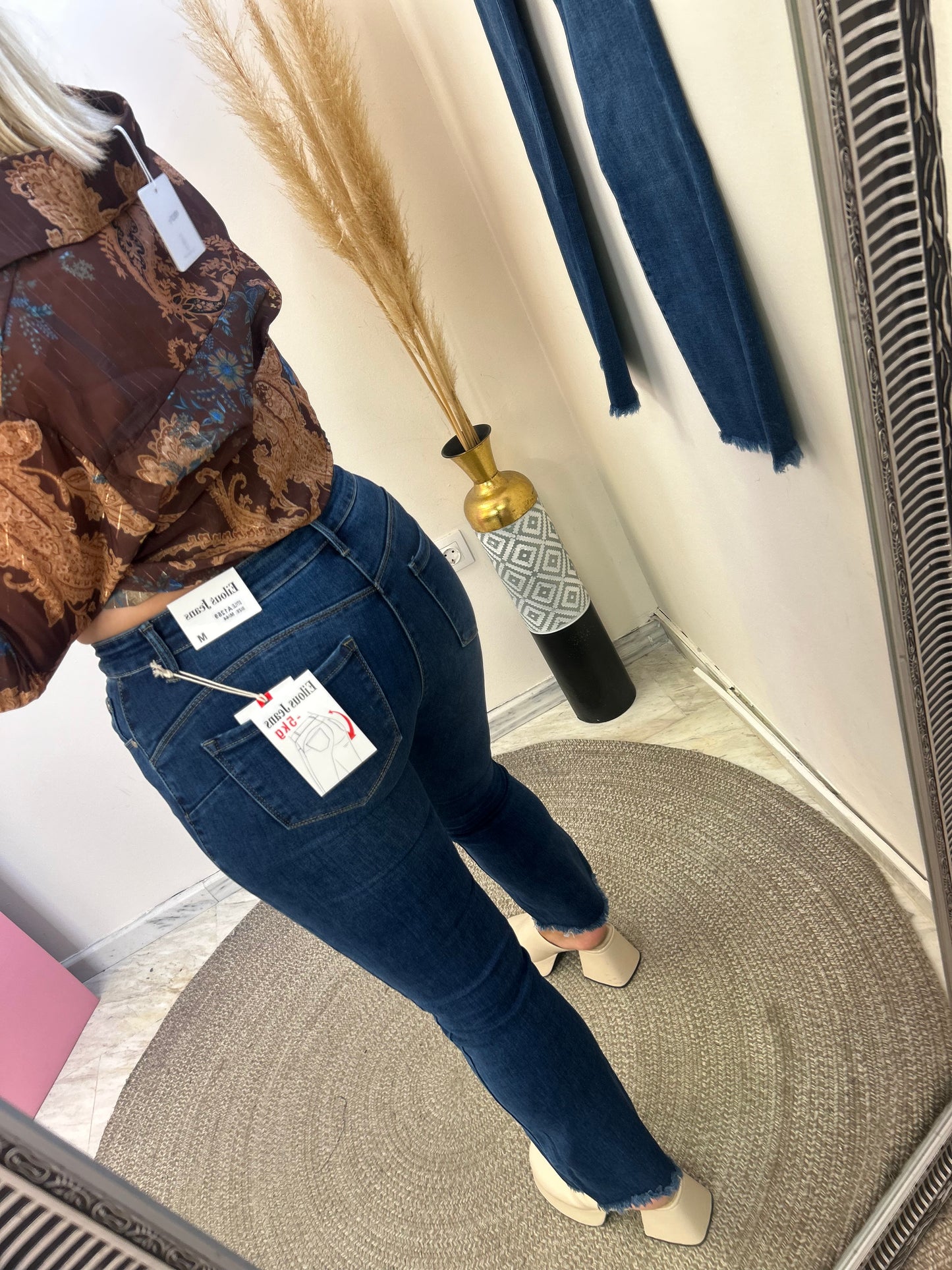 Εφέ -5Kg Basic blue jean