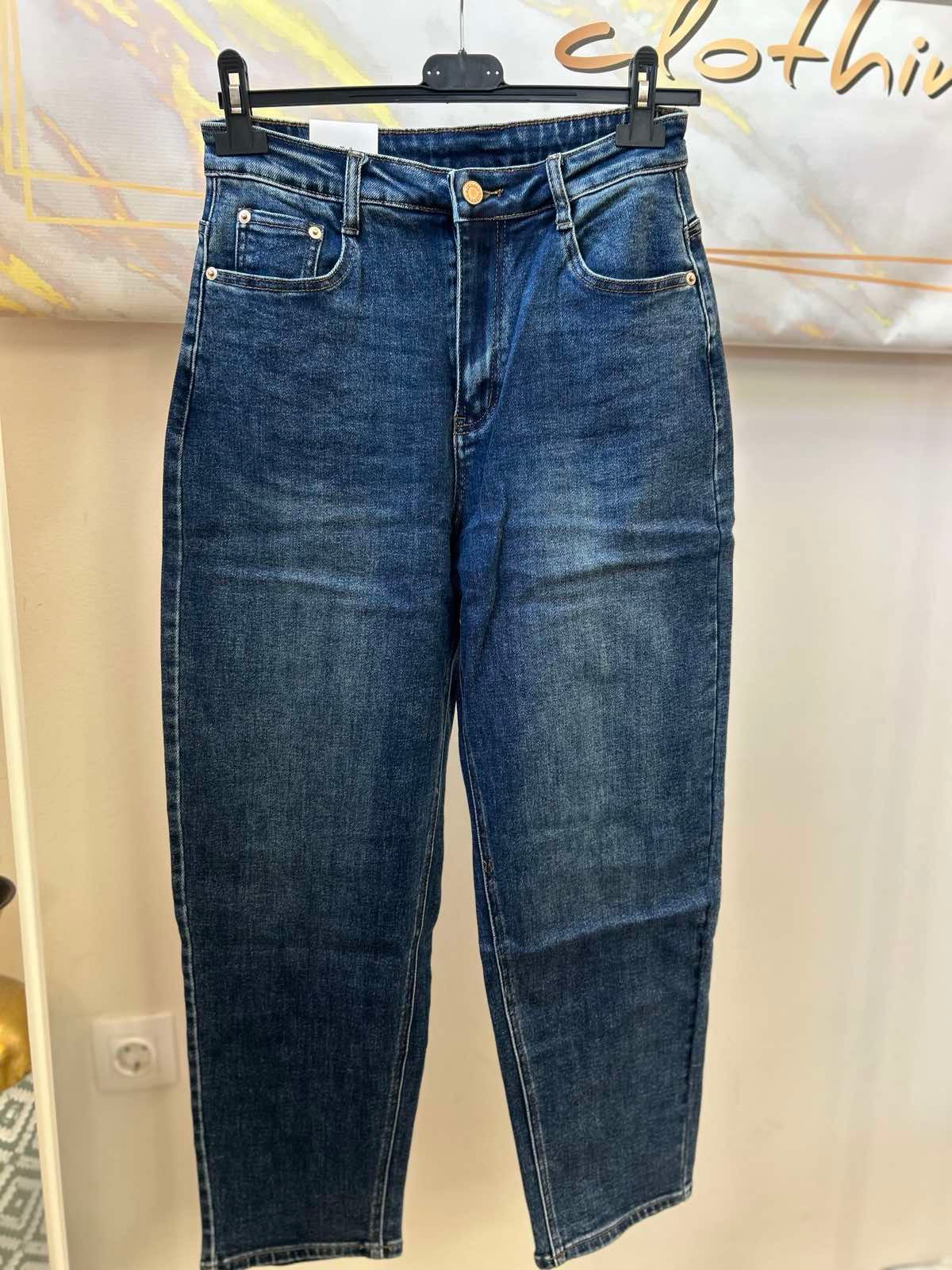 Katie Mom Fit Jean