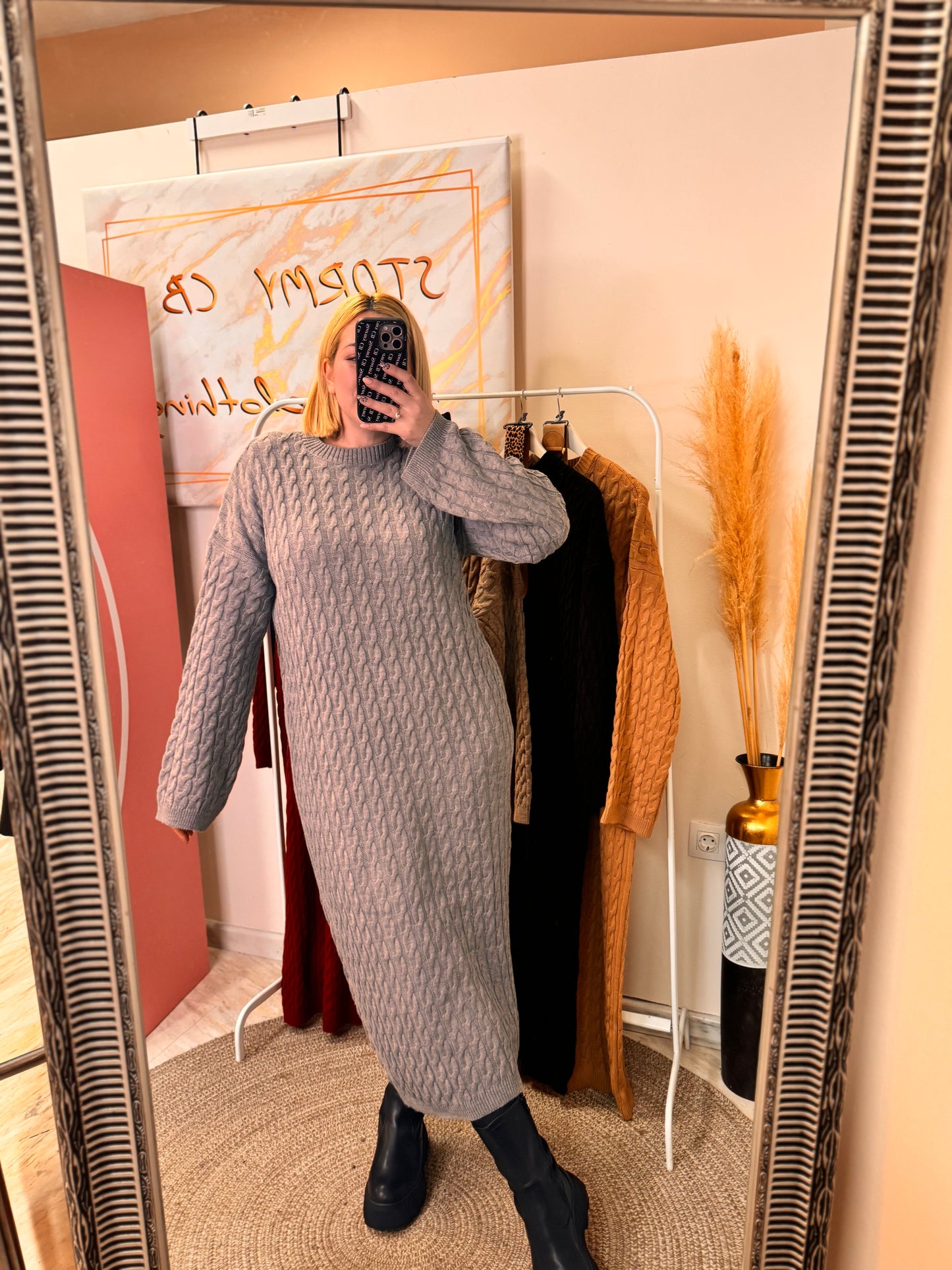 Electra Dress