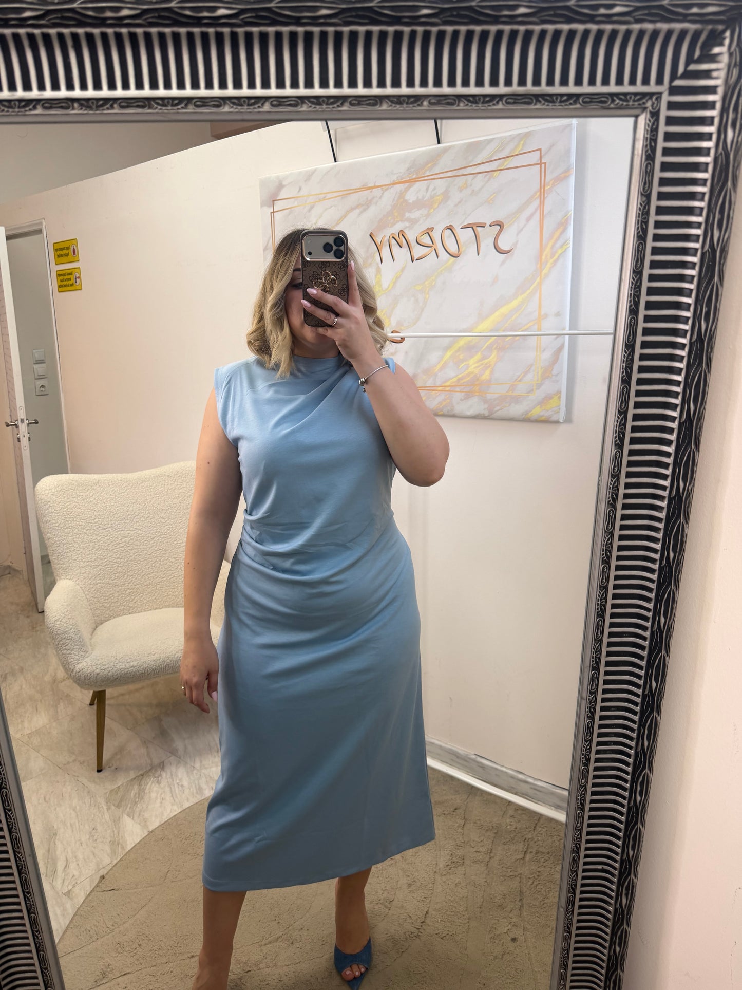 Kardashian Dress