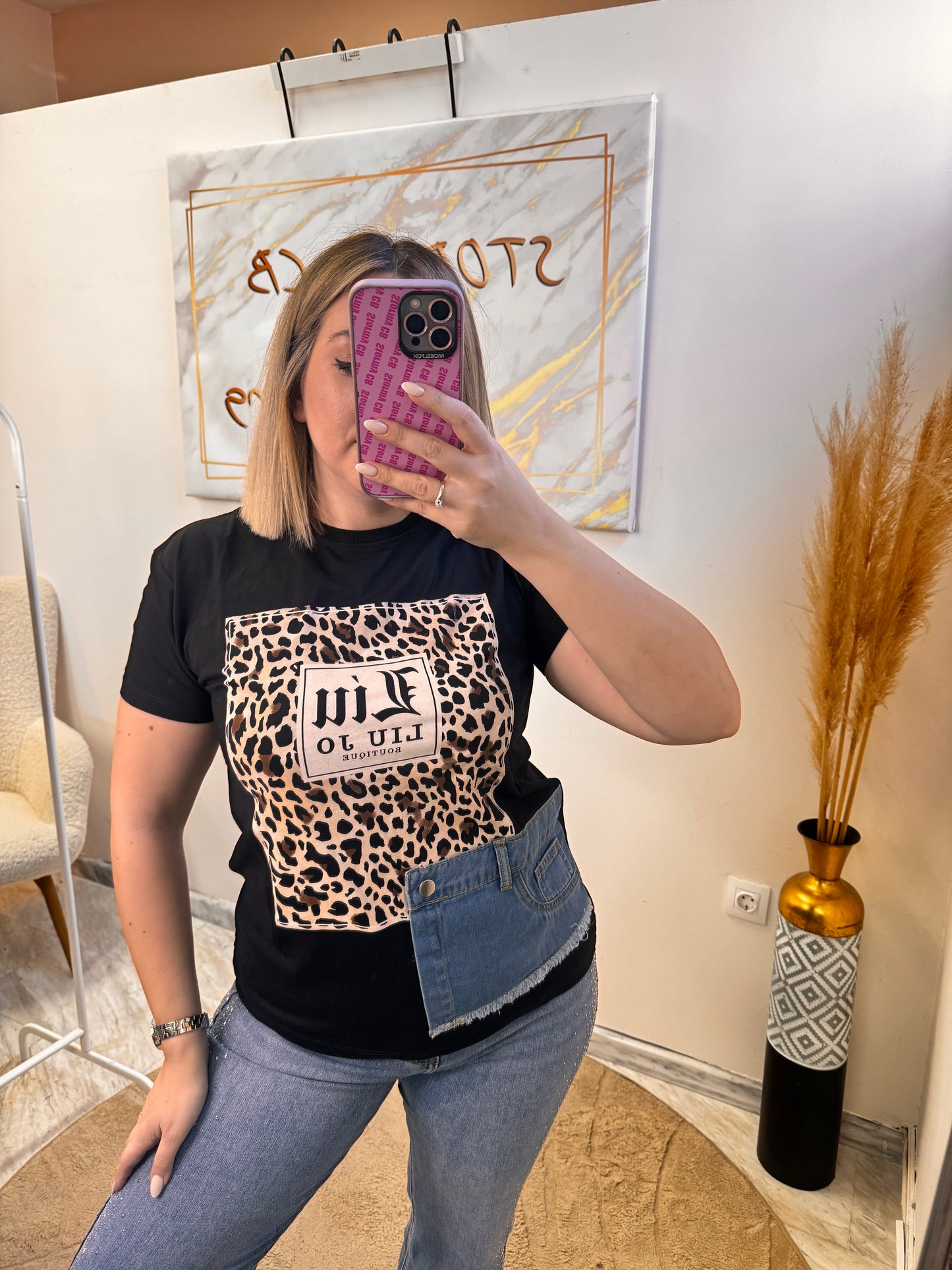 Leopard Jean T-shirt
