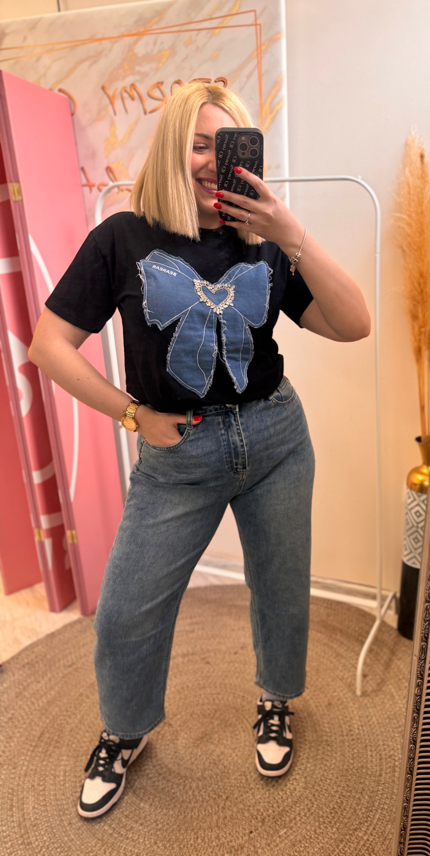 Balloon Jean