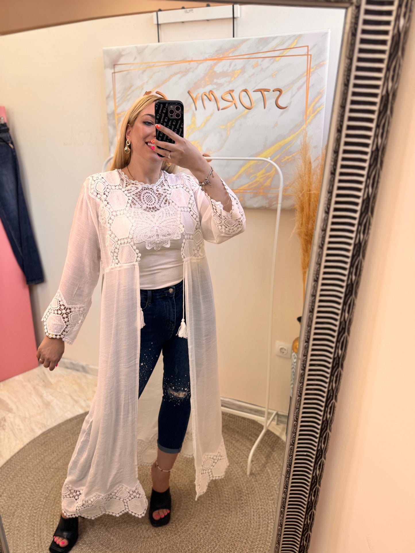 Kimono White