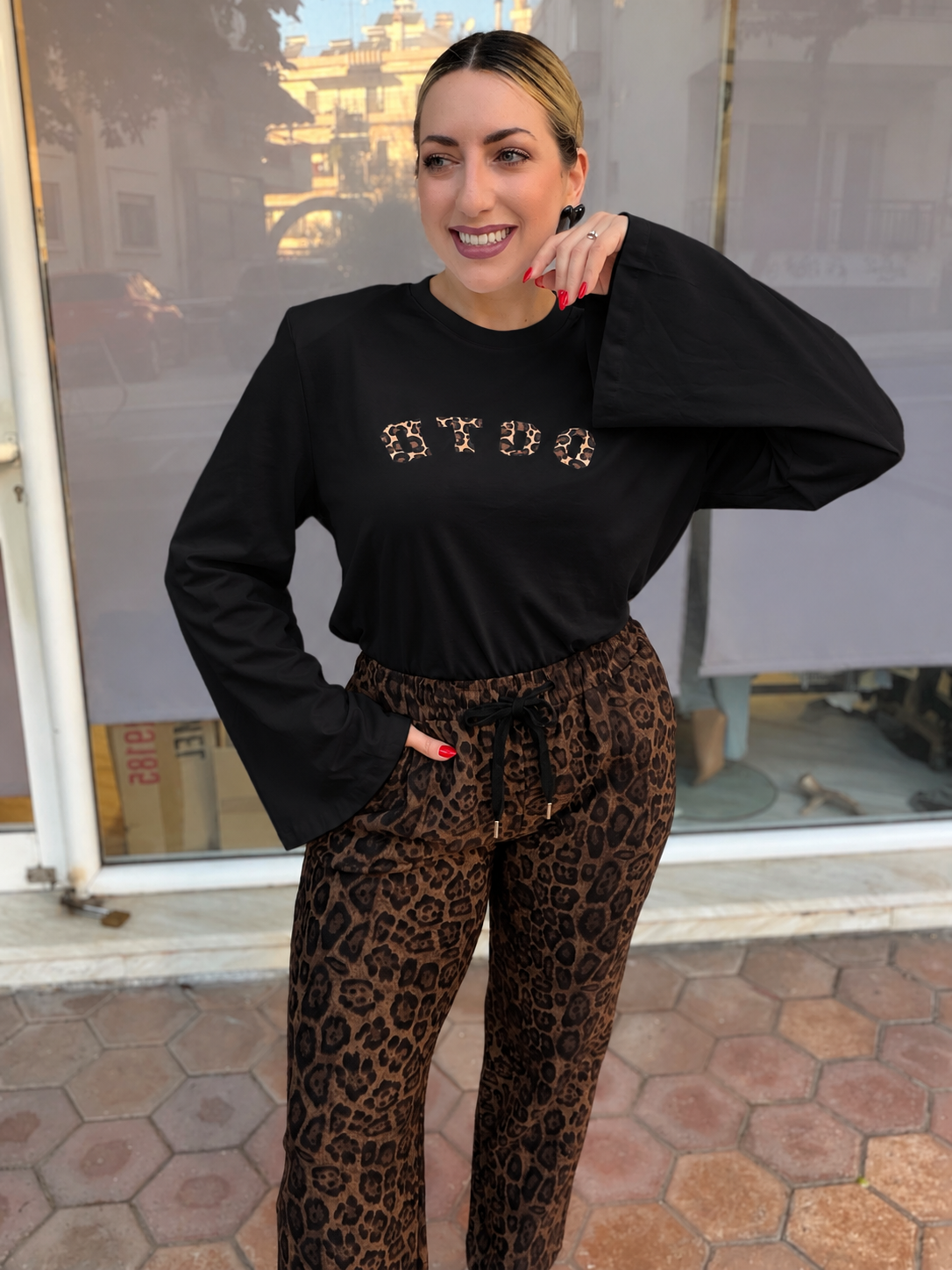 OOTD Lumina
