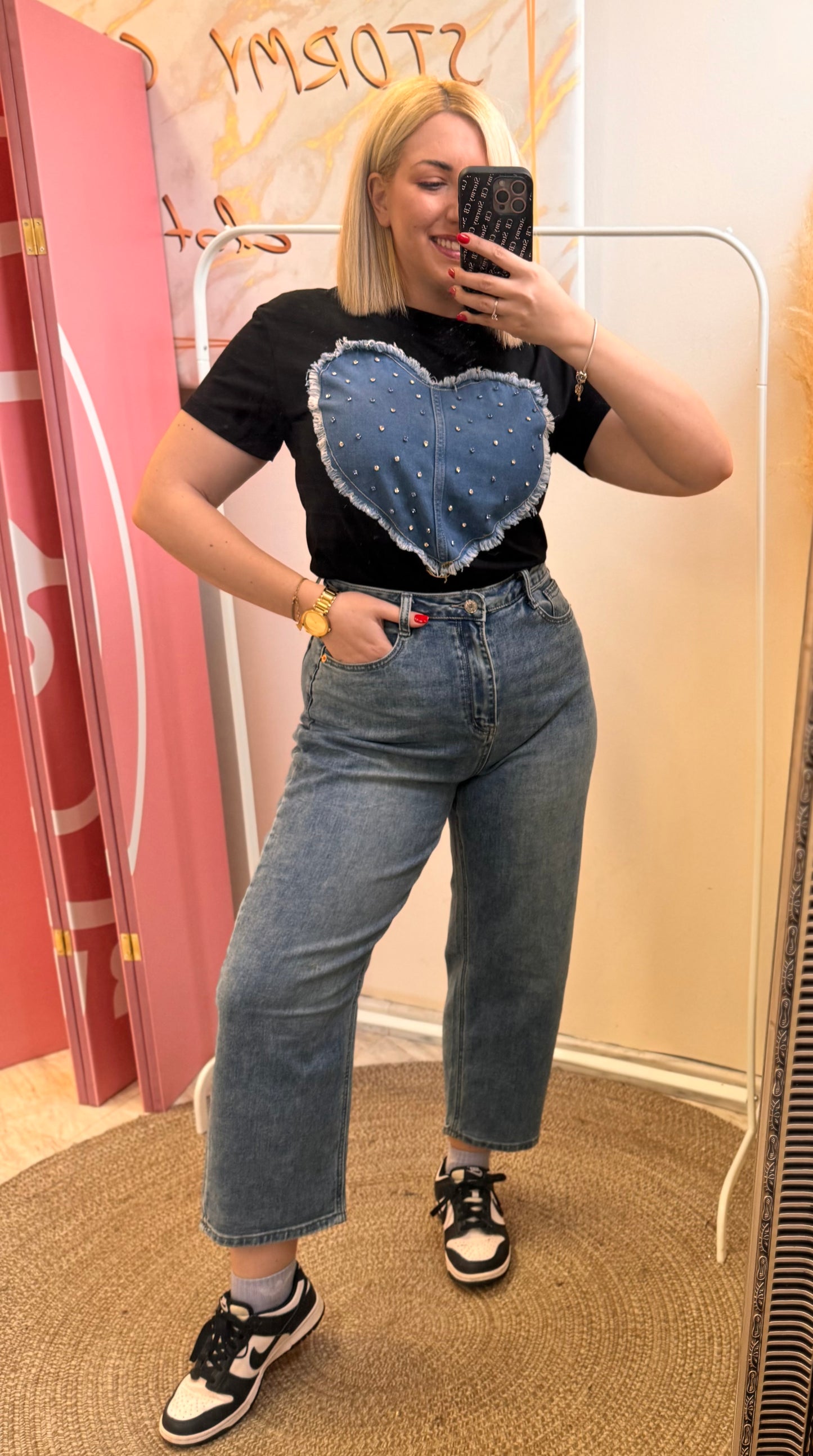 Balloon Jean