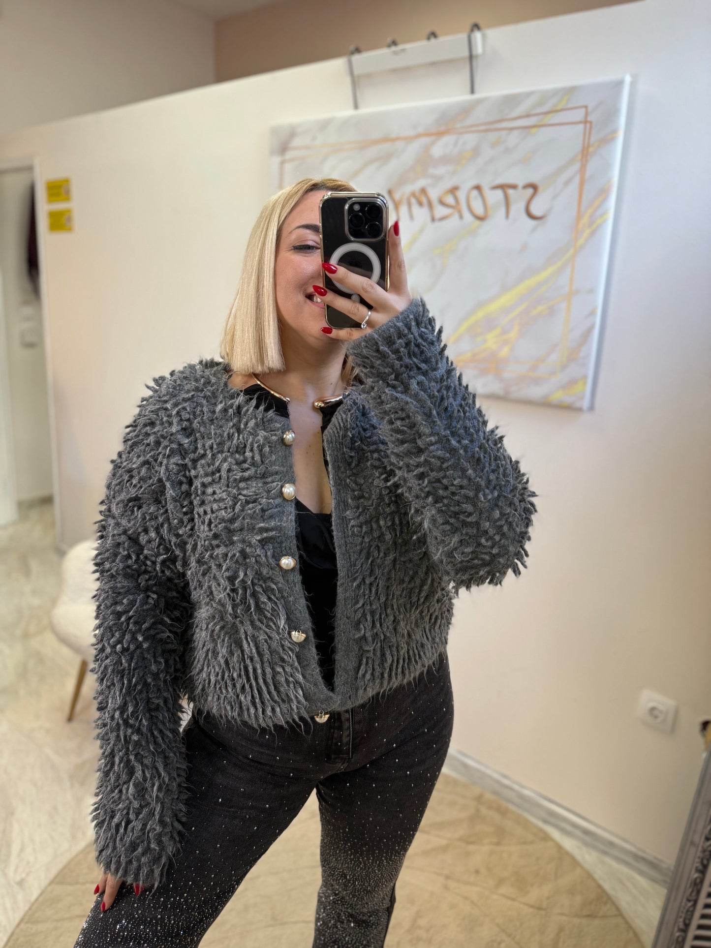 Προβατάκι Ζακέτα