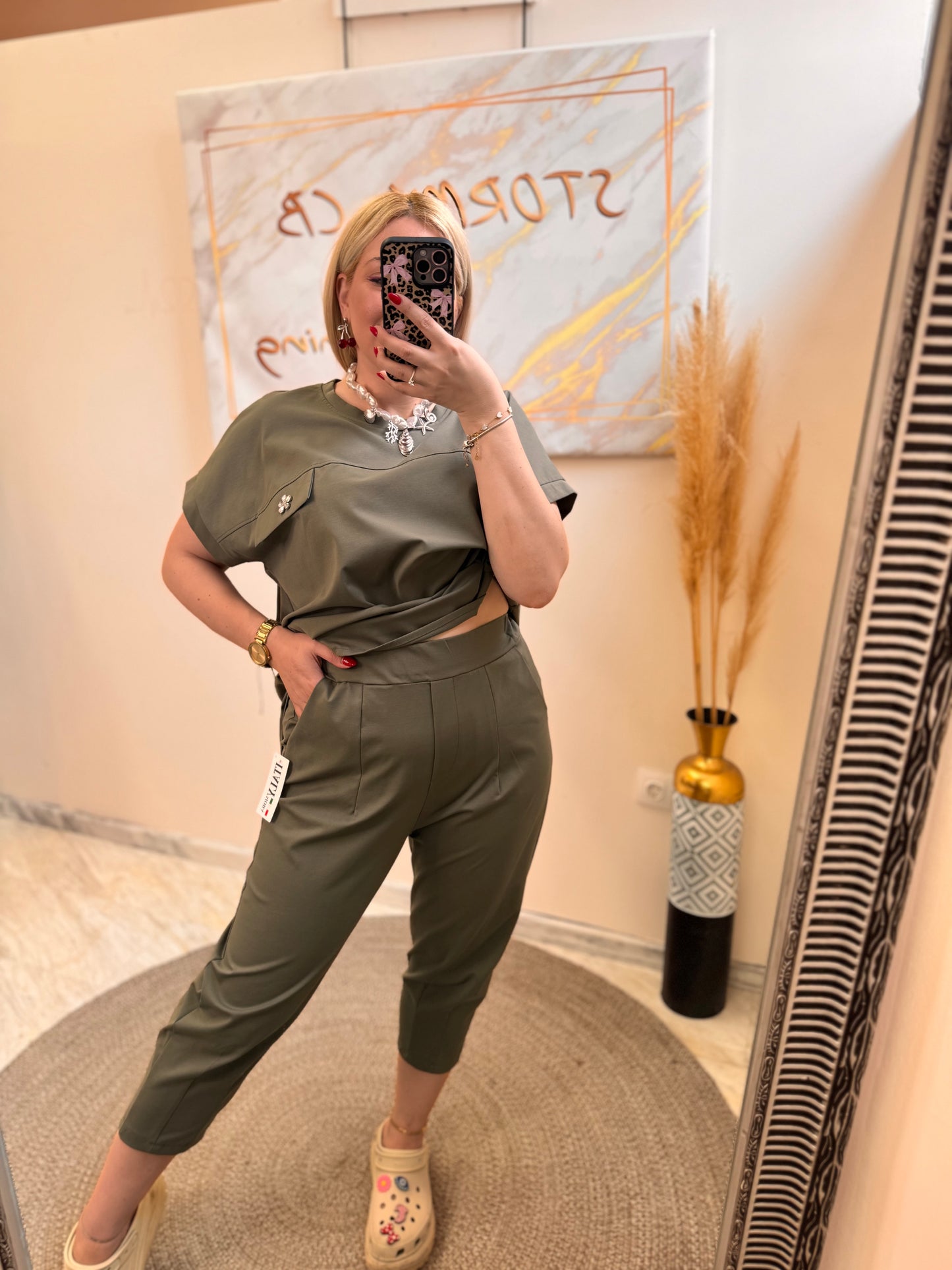 Emily Set
