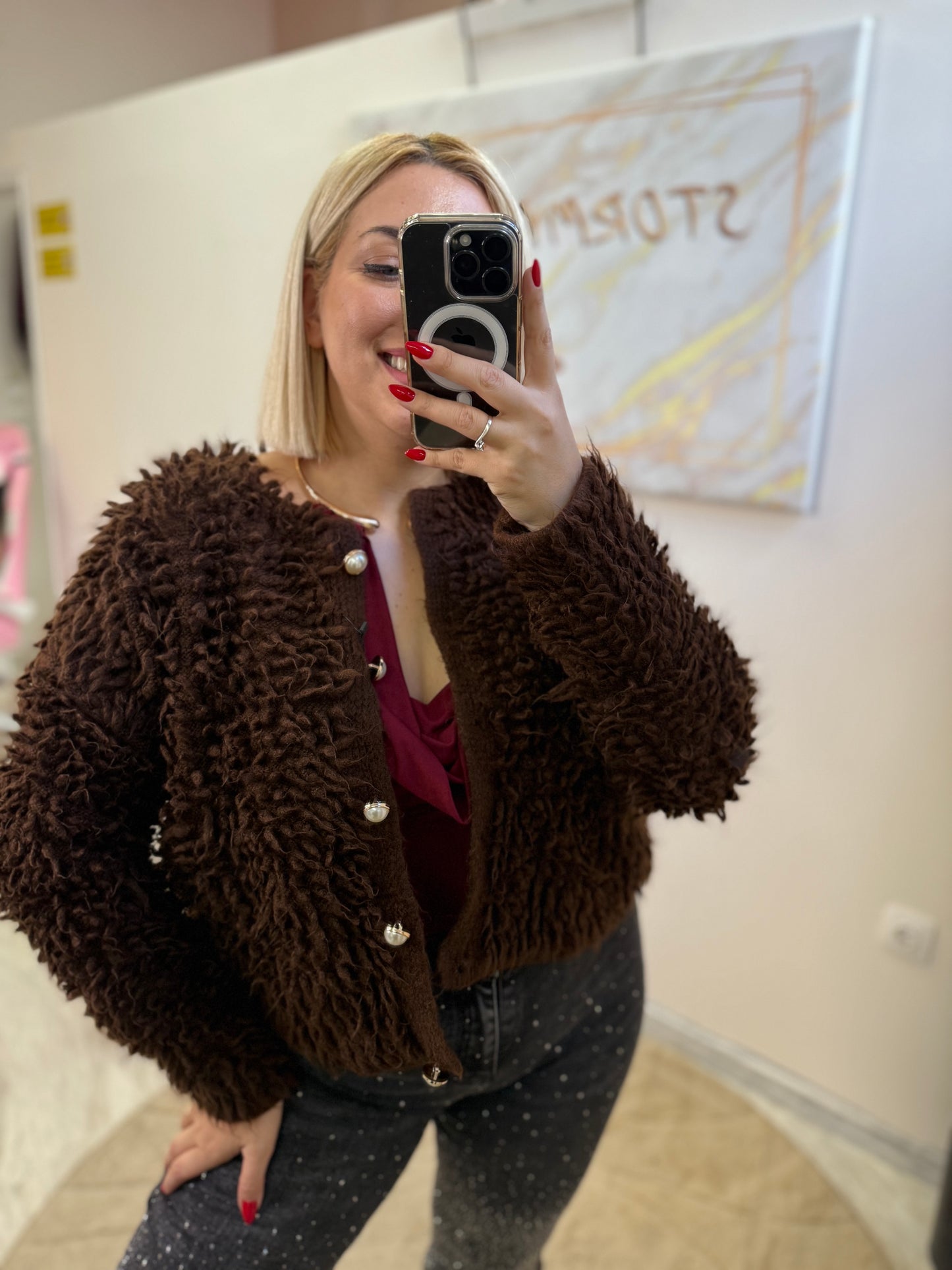 Προβατάκι Ζακέτα