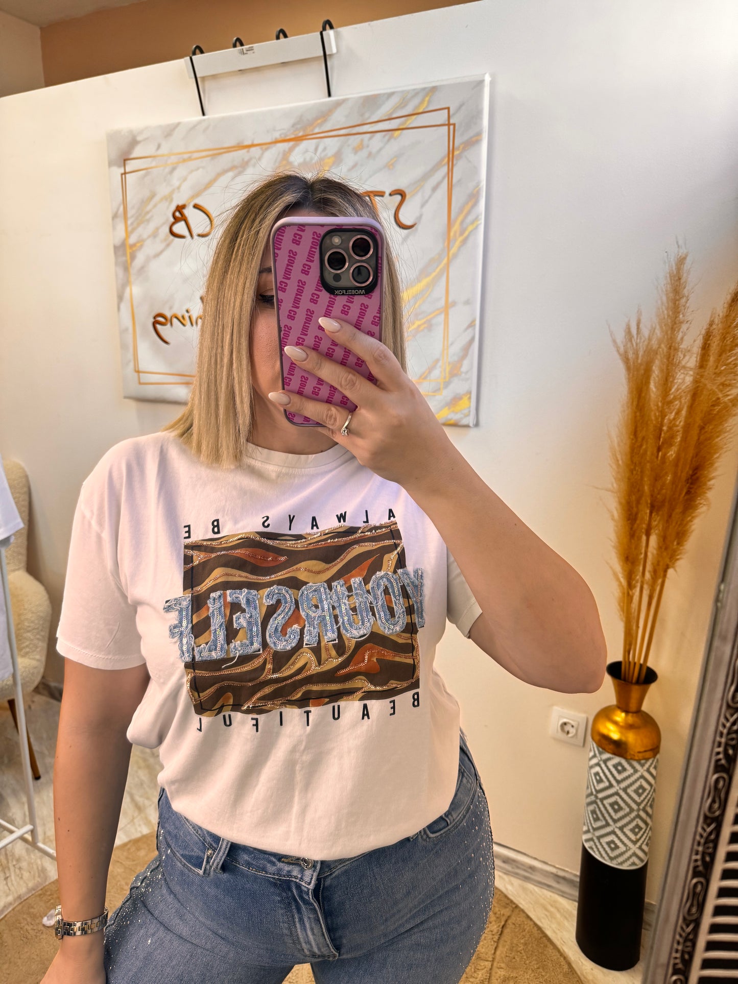 Yourself T-shirt