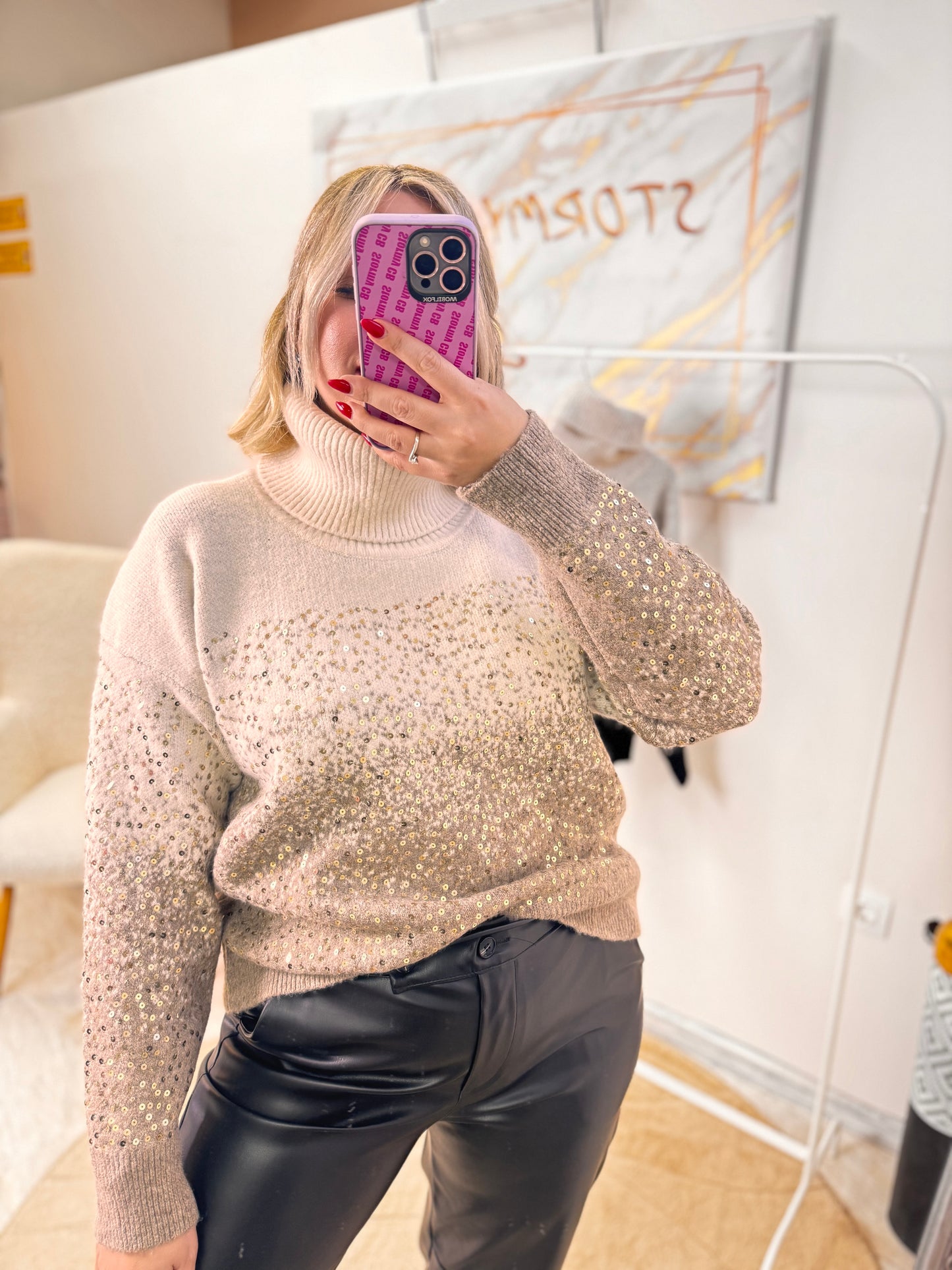 Όμπρε Πλεχτό Μπεζ