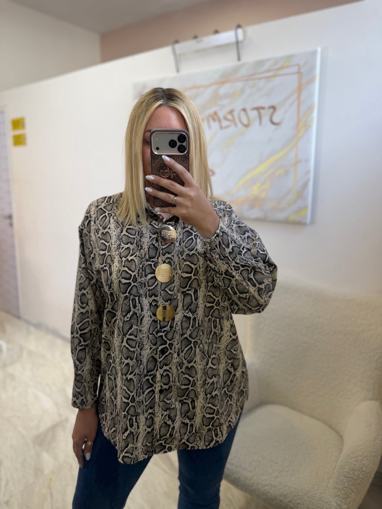 Animal print Πουκάμισο