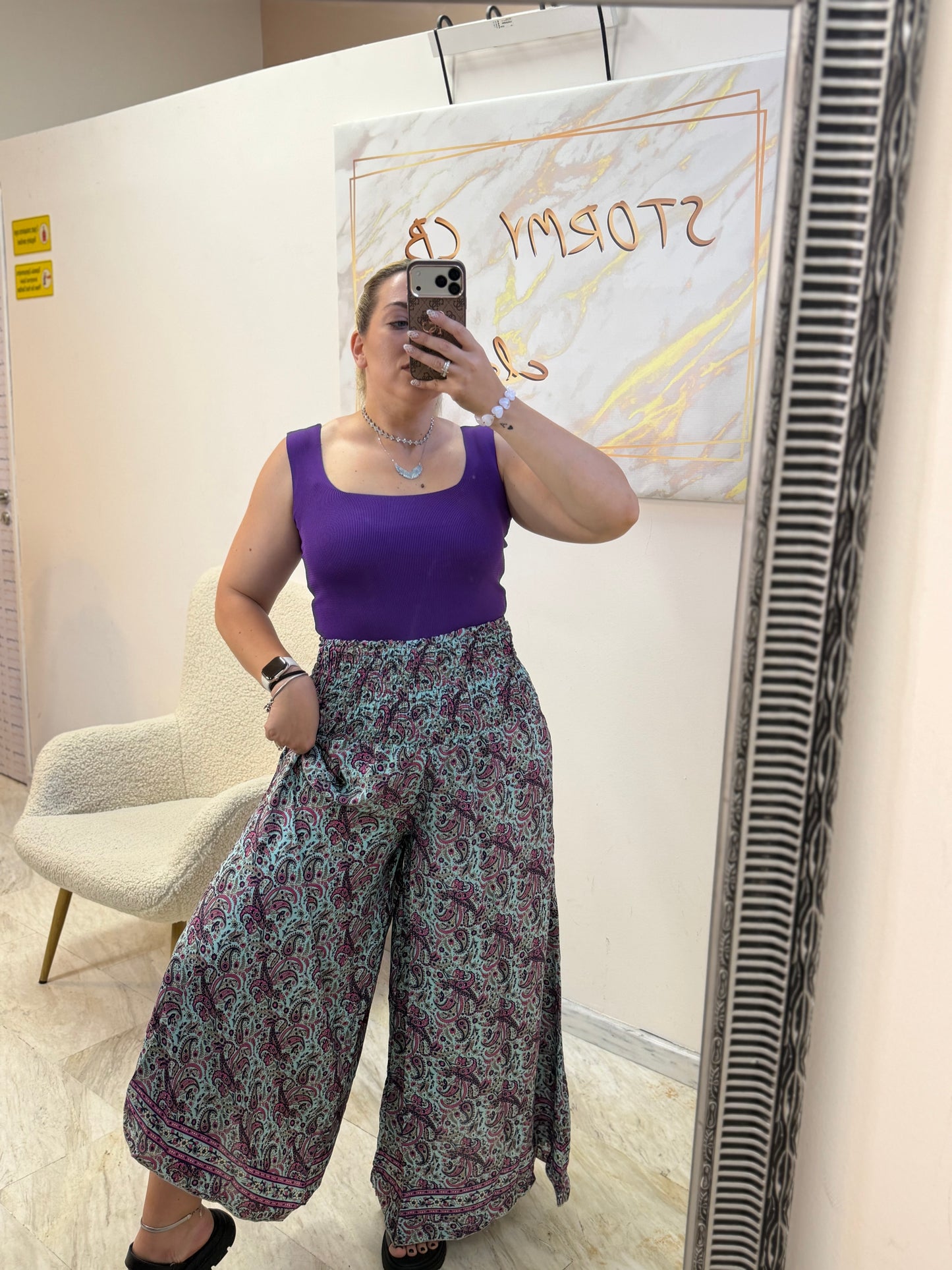 Boho Παντελονοφουστα New