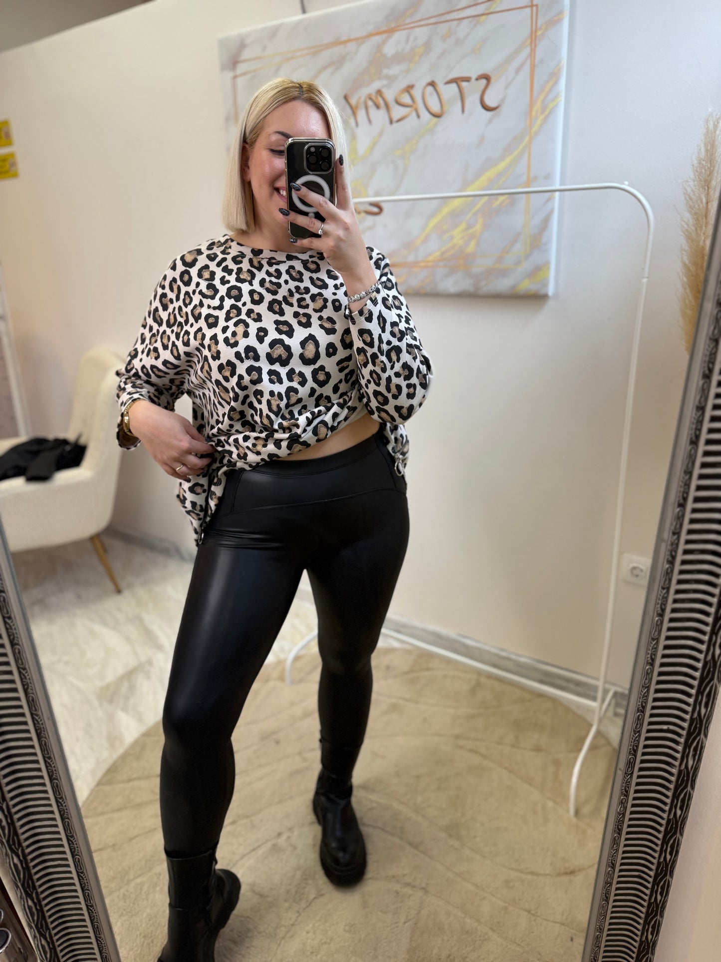 Δερματίνη Κολάν Σύσφιξης