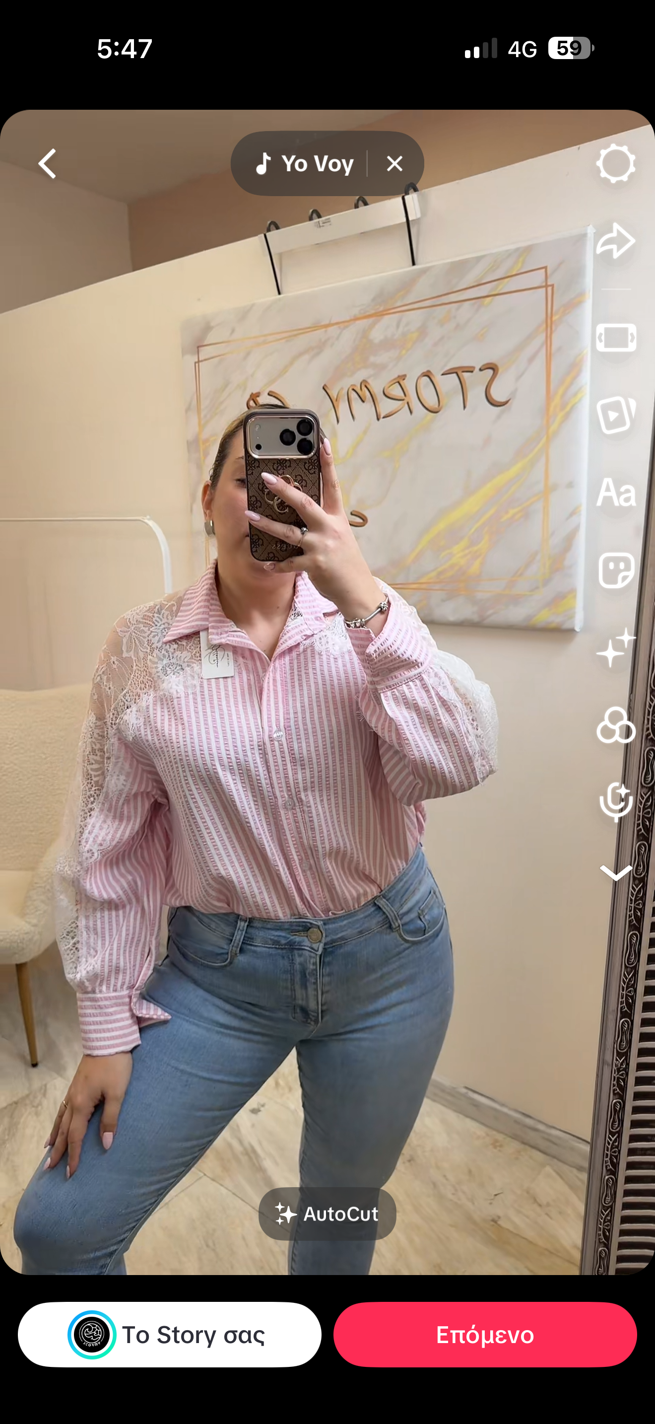 Manolia lace shirt