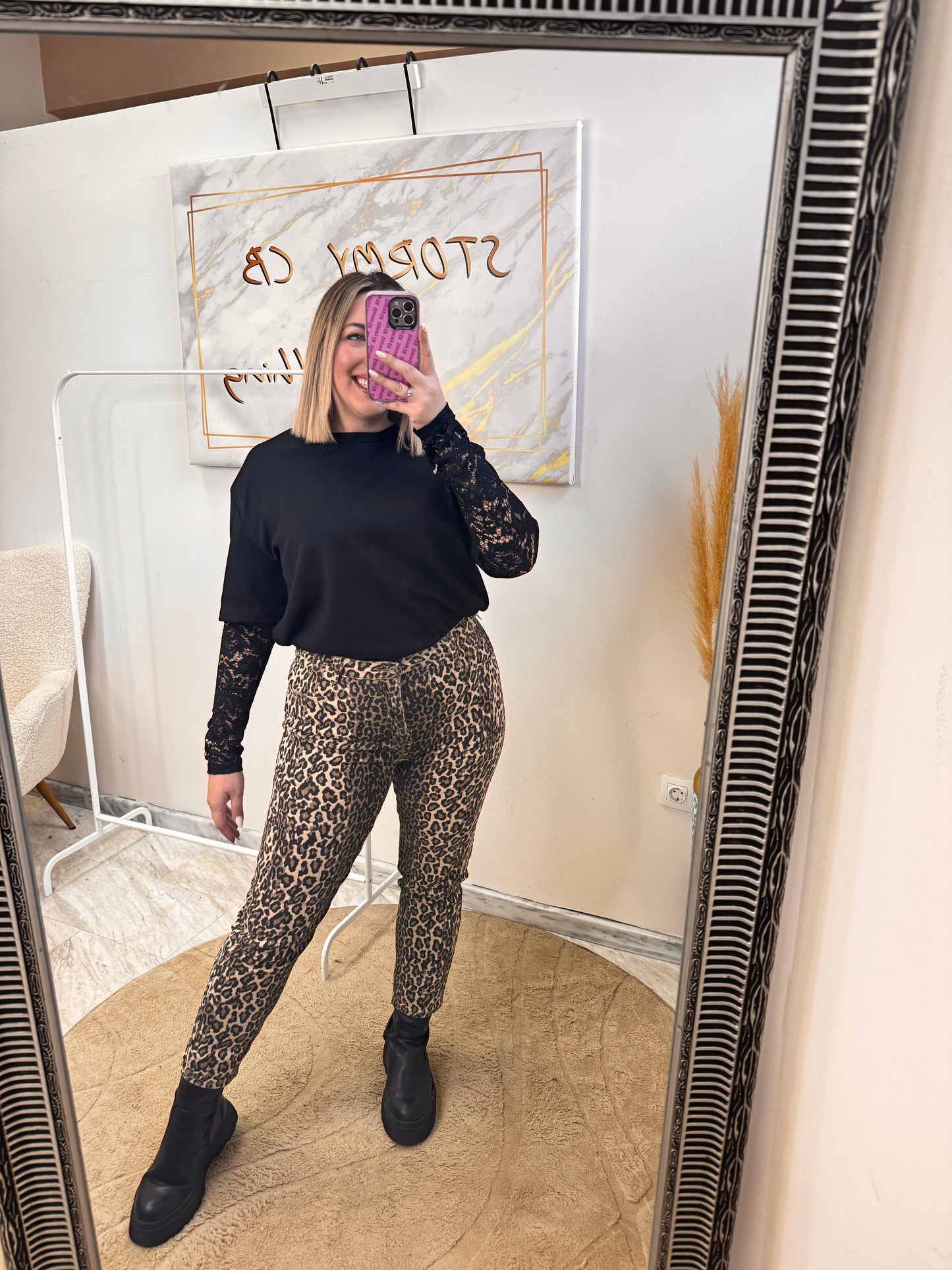 Mom Fit Leopard Beige Jean