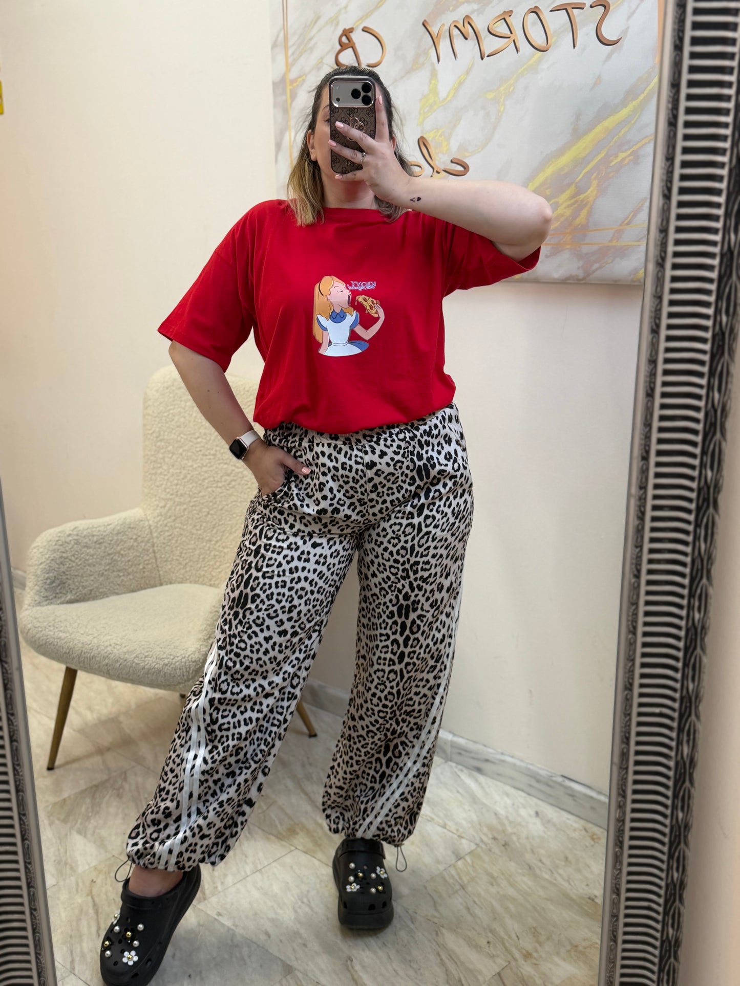 Leopard Athletic Pant