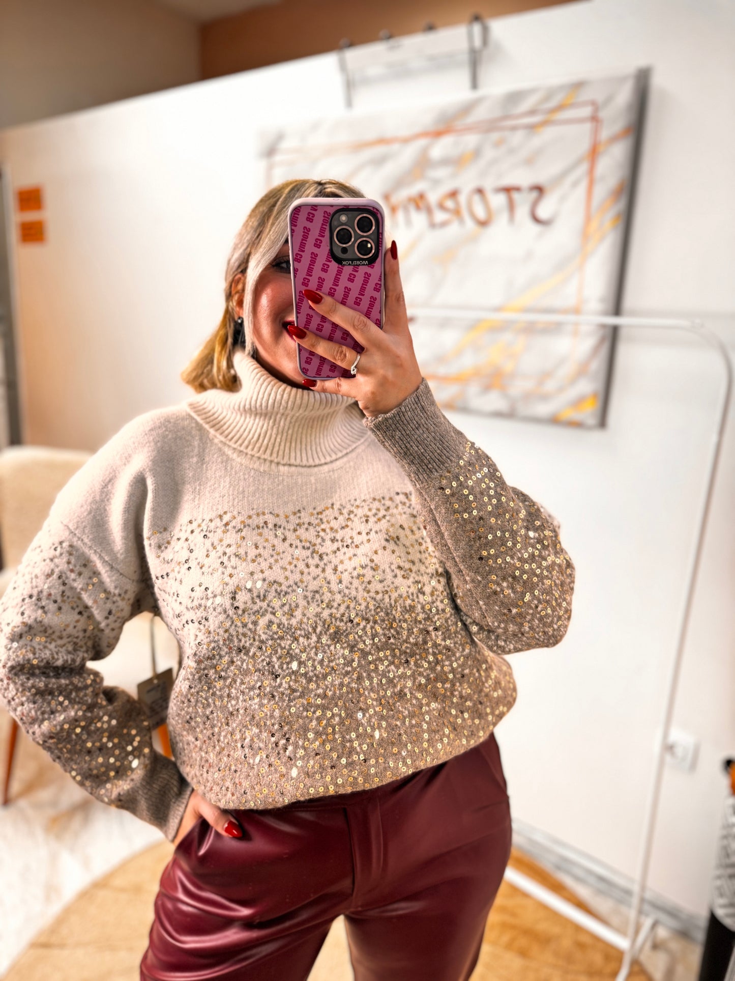 Όμπρε Πλεχτό Μπεζ