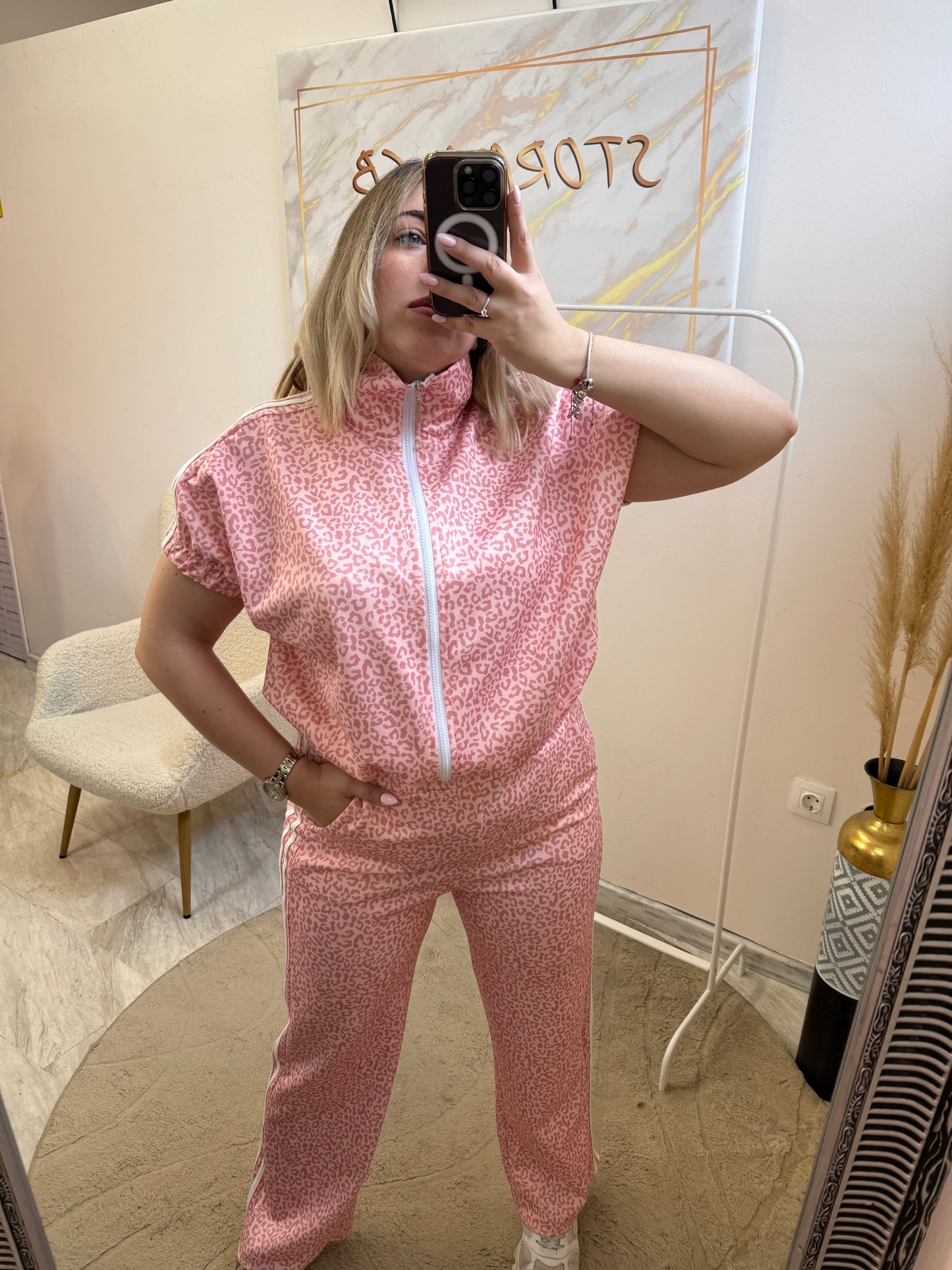 Leopard Striped Set