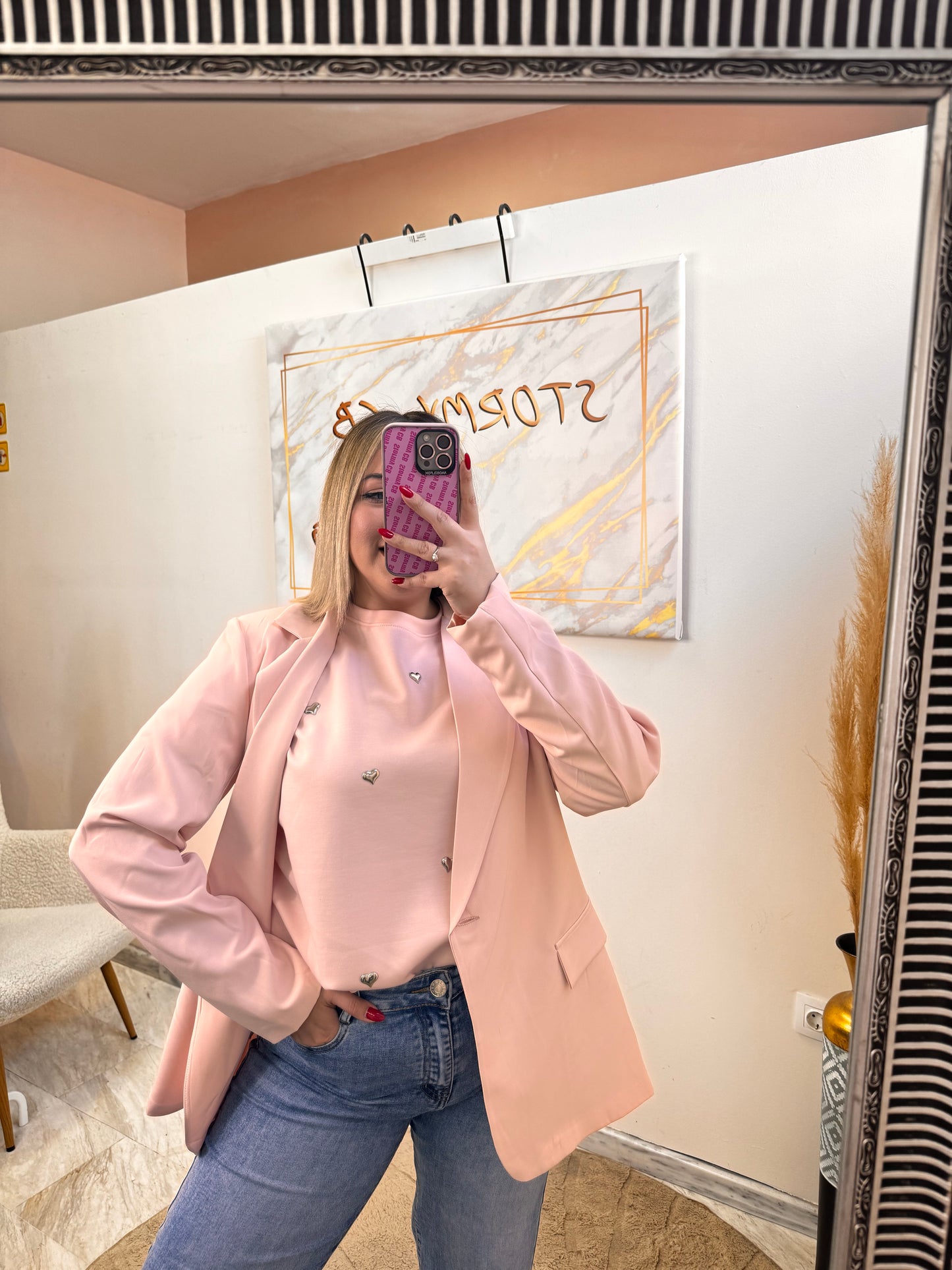 Σακάκι Jenny Oversized